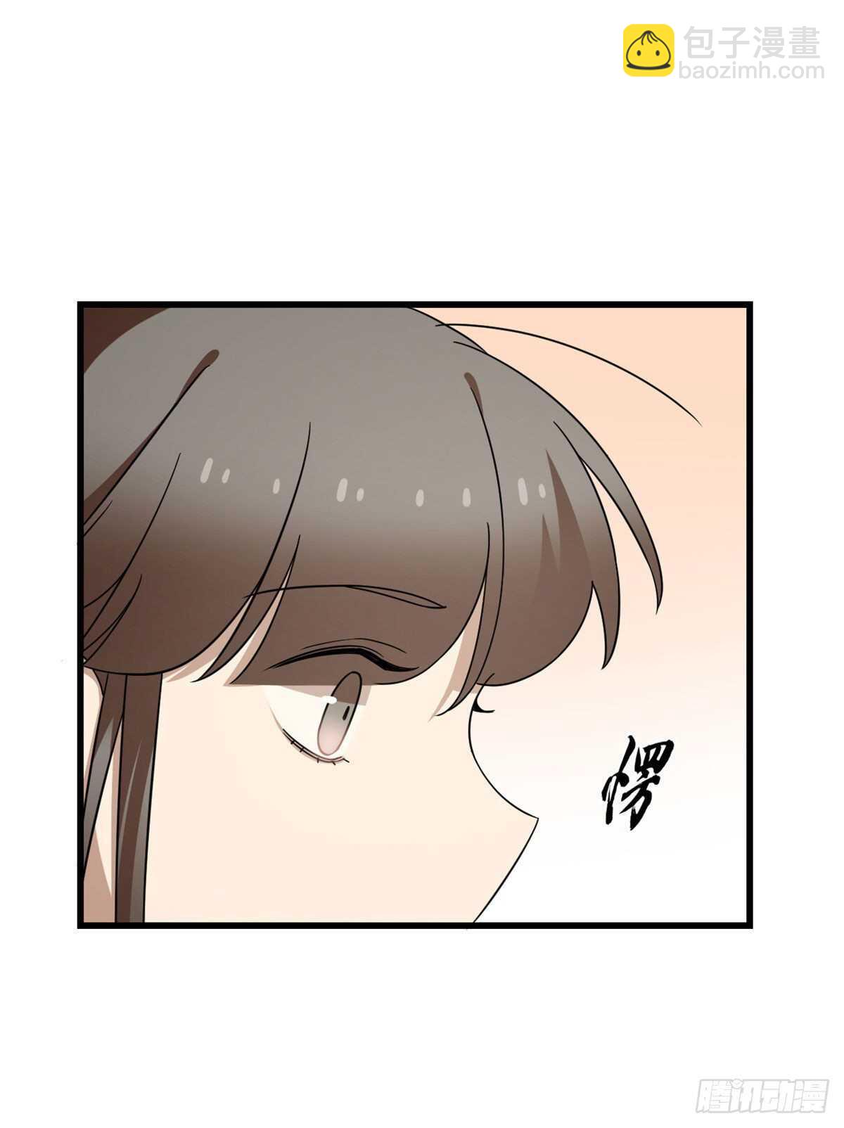 第247话-第255话