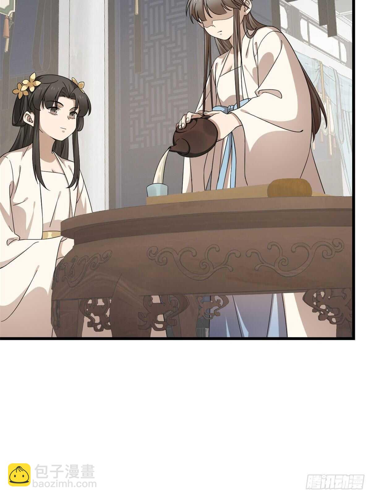 第247话-第255话
