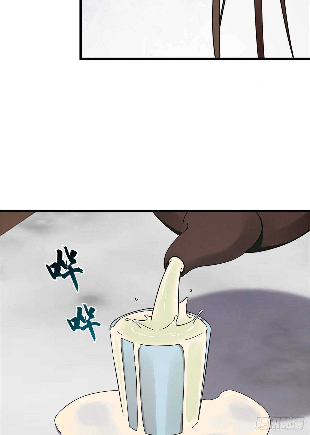 第247话-第255话