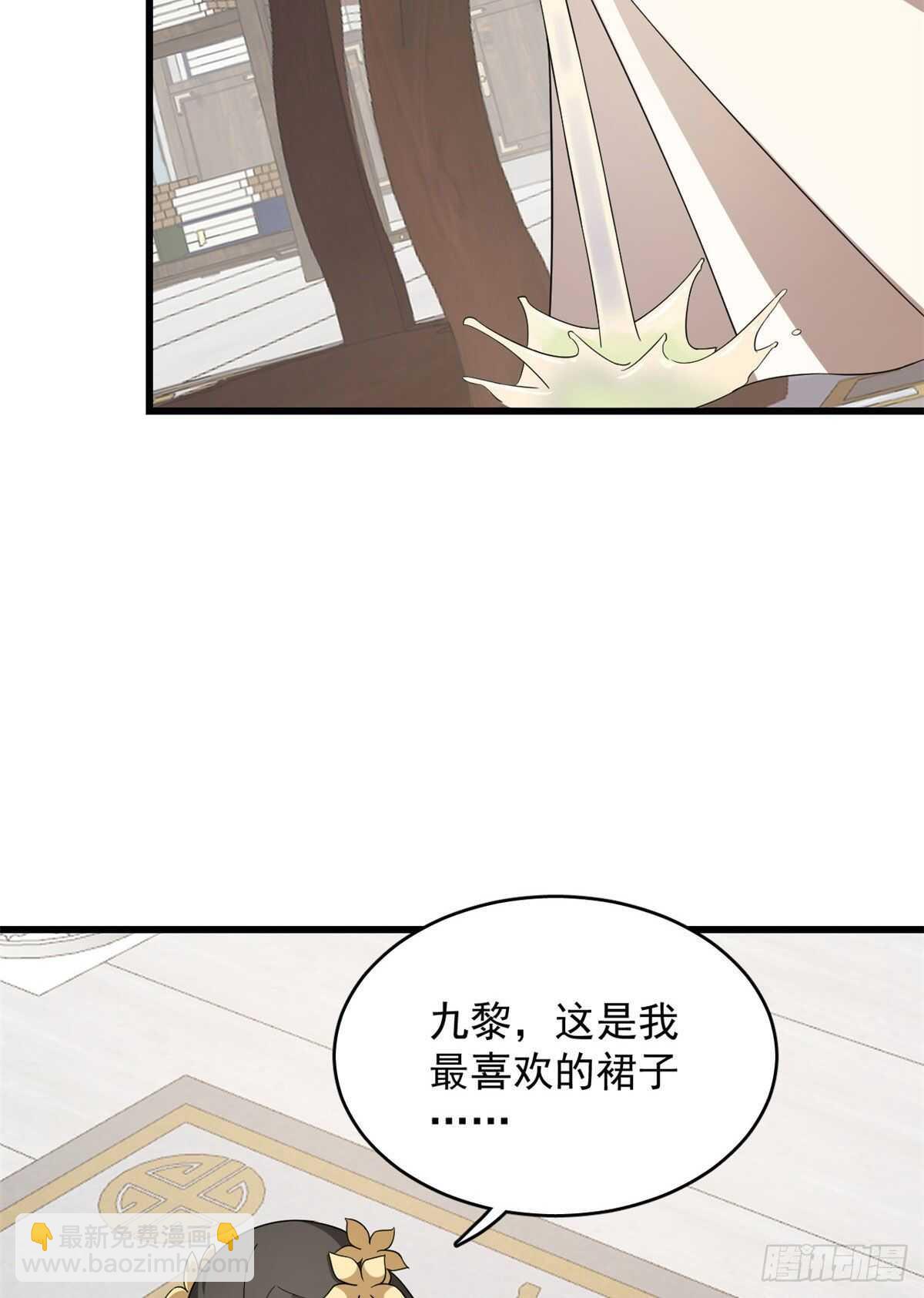 第247话-第255话