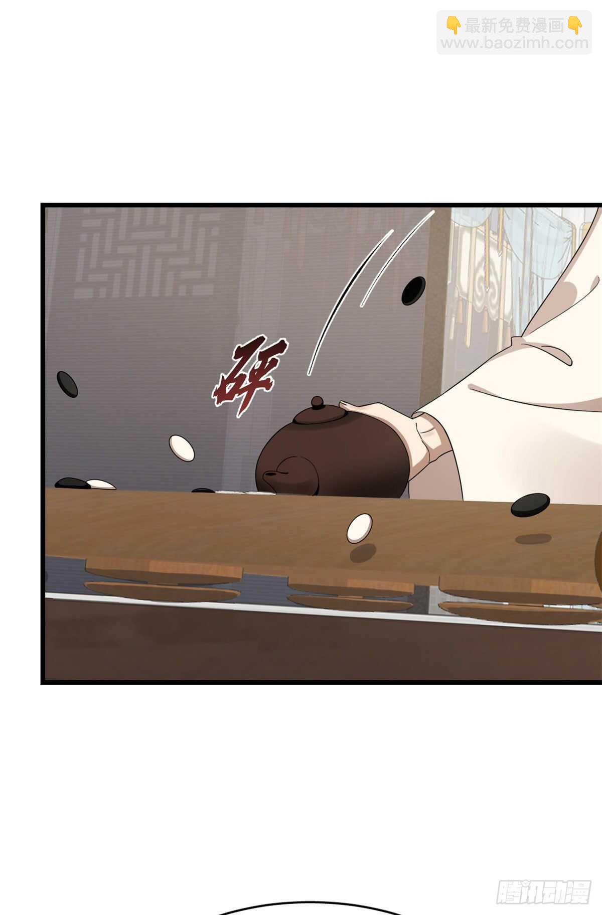 第247话-第255话