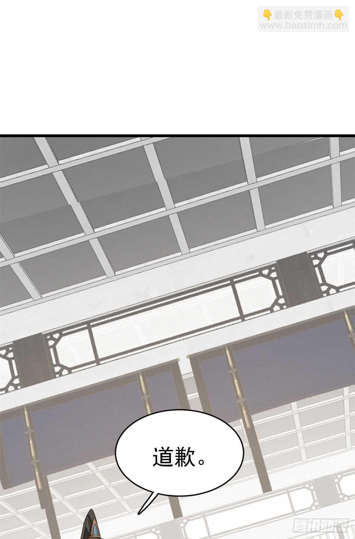 第247话-第255话