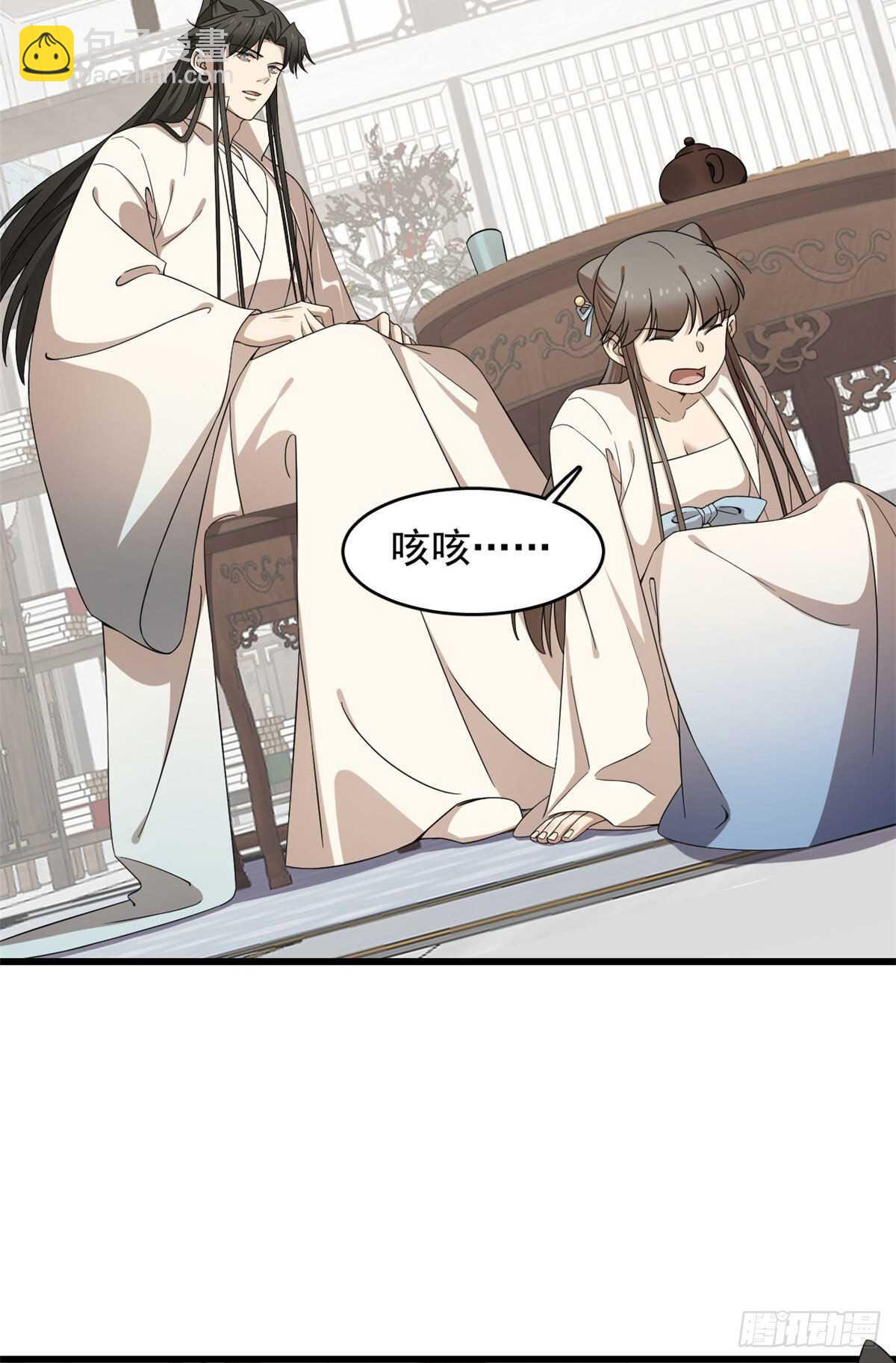 第247话-第255话