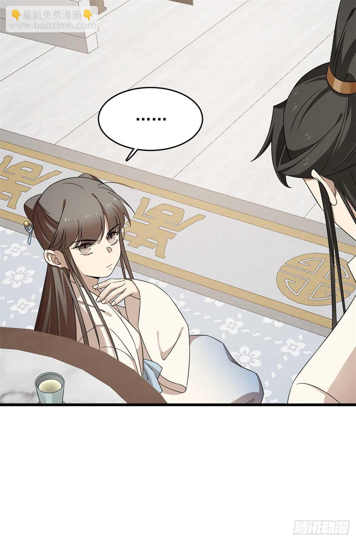 第247话-第255话