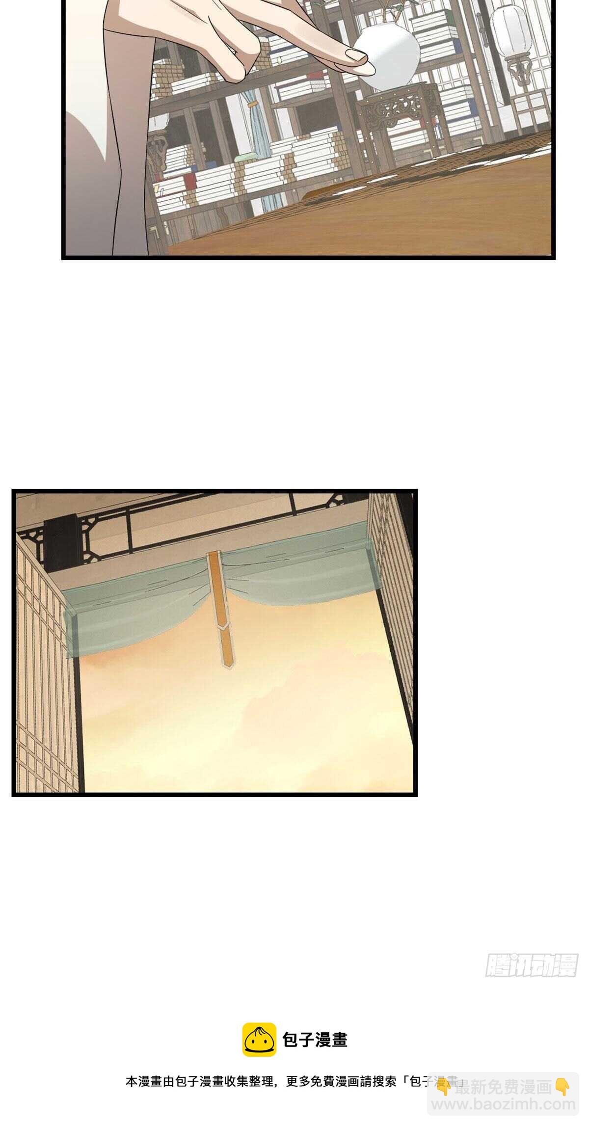 第247话-第255话