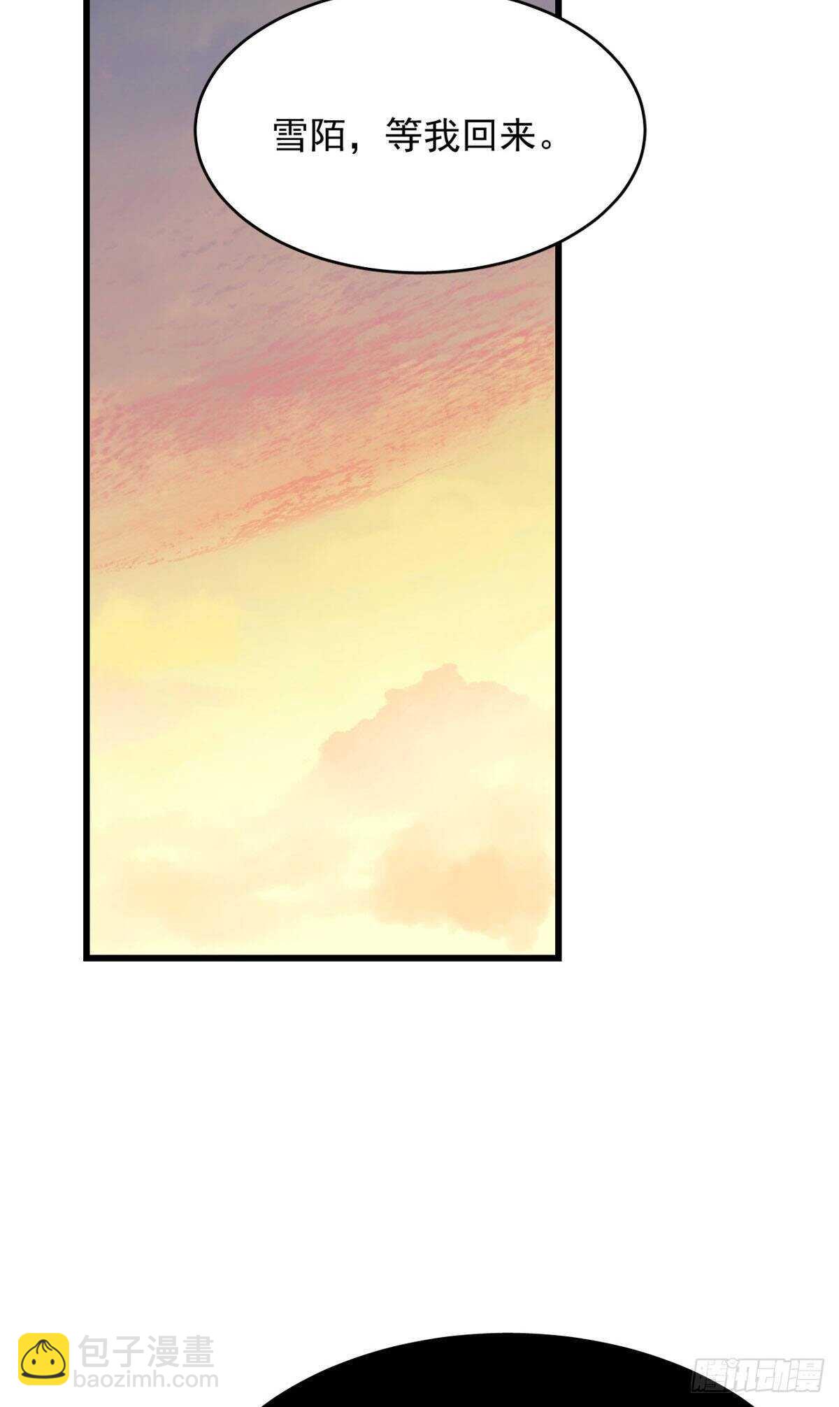 第247话-第255话