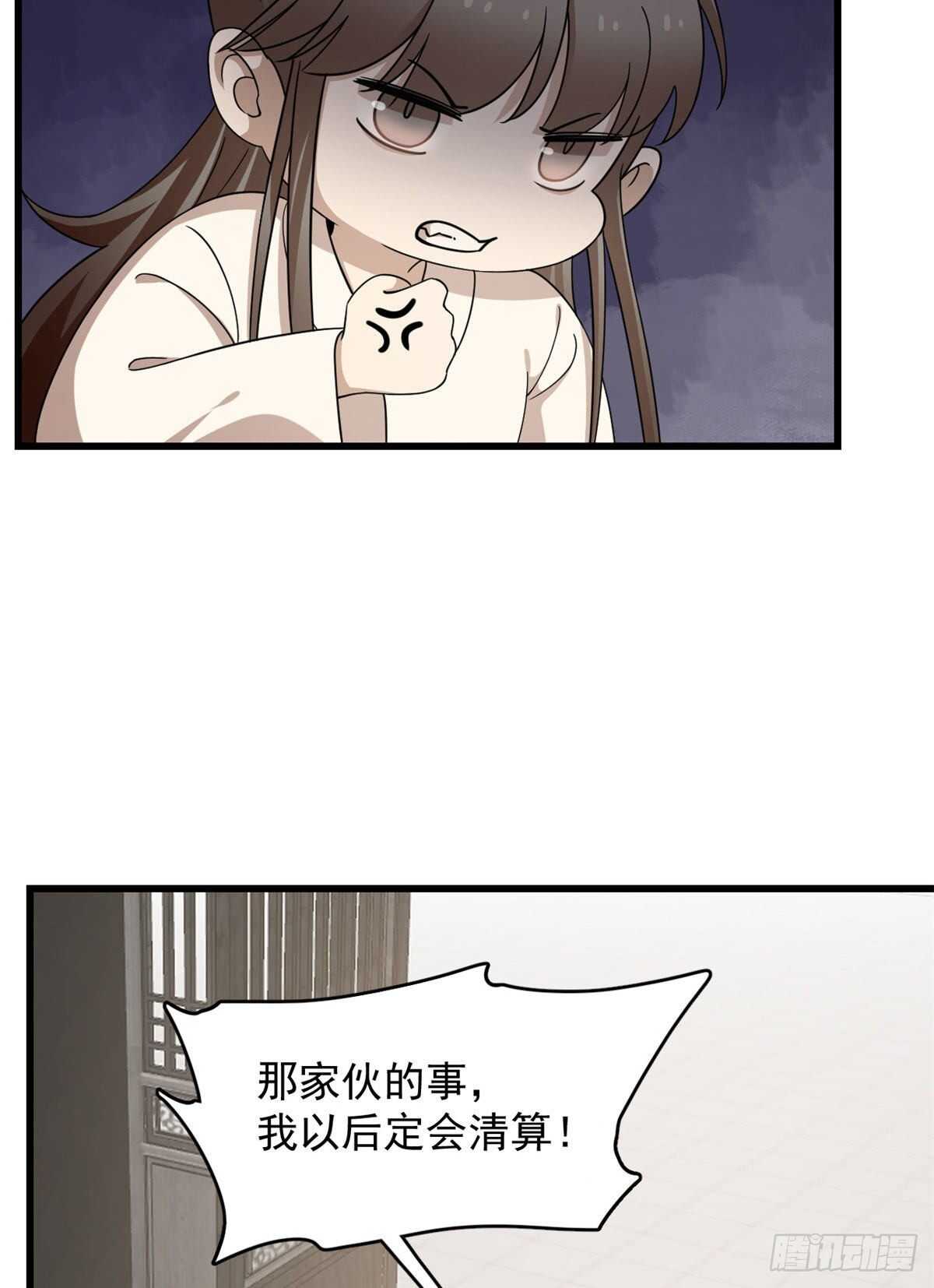 第247话-第255话