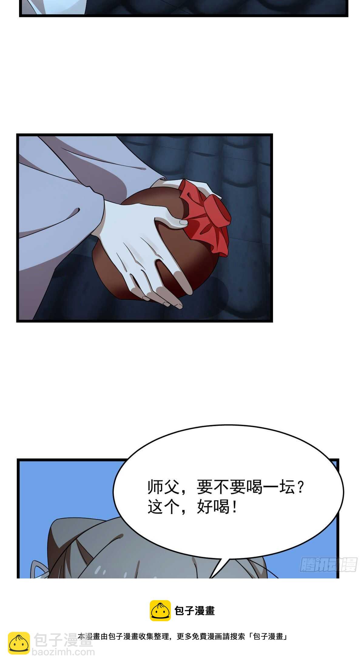 第249话-第257话