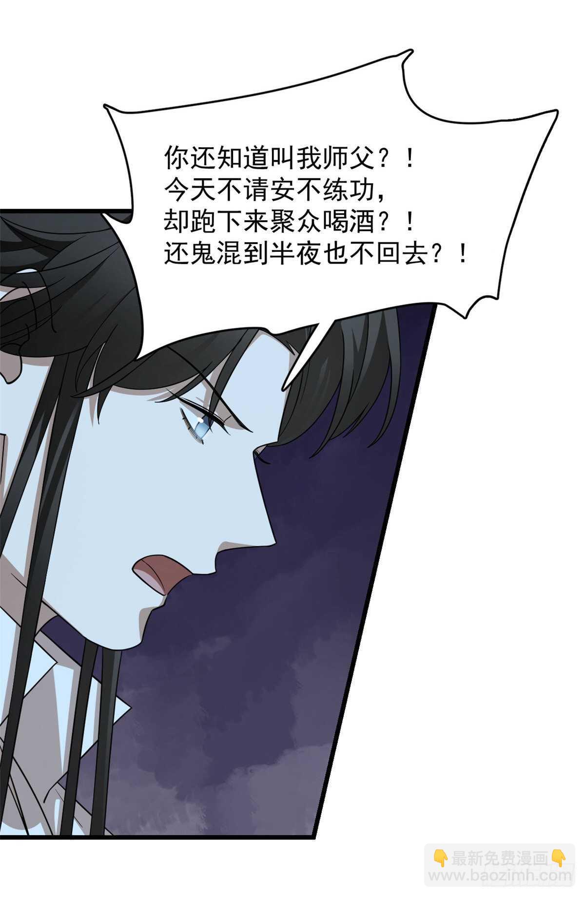 第249话-第257话