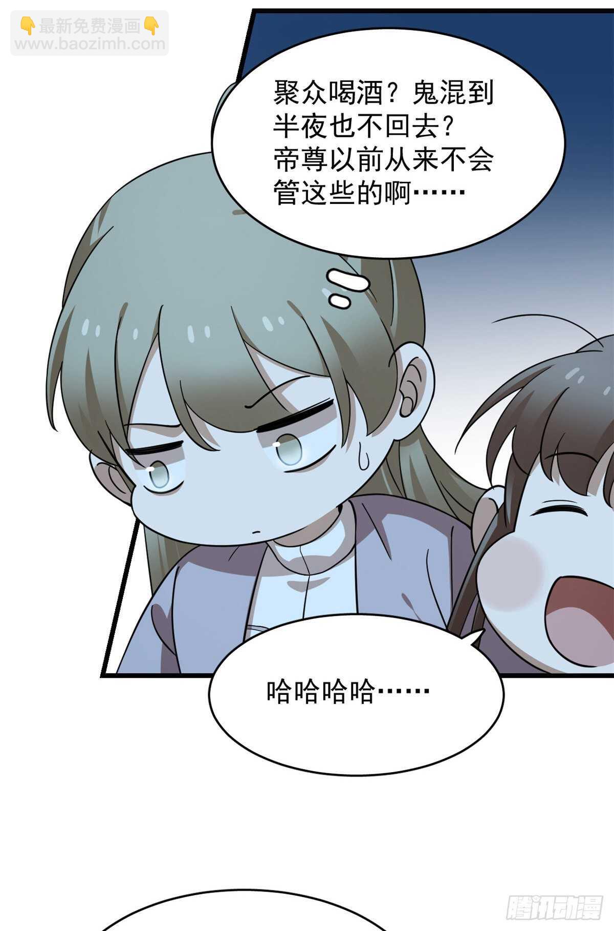 第249话-第257话