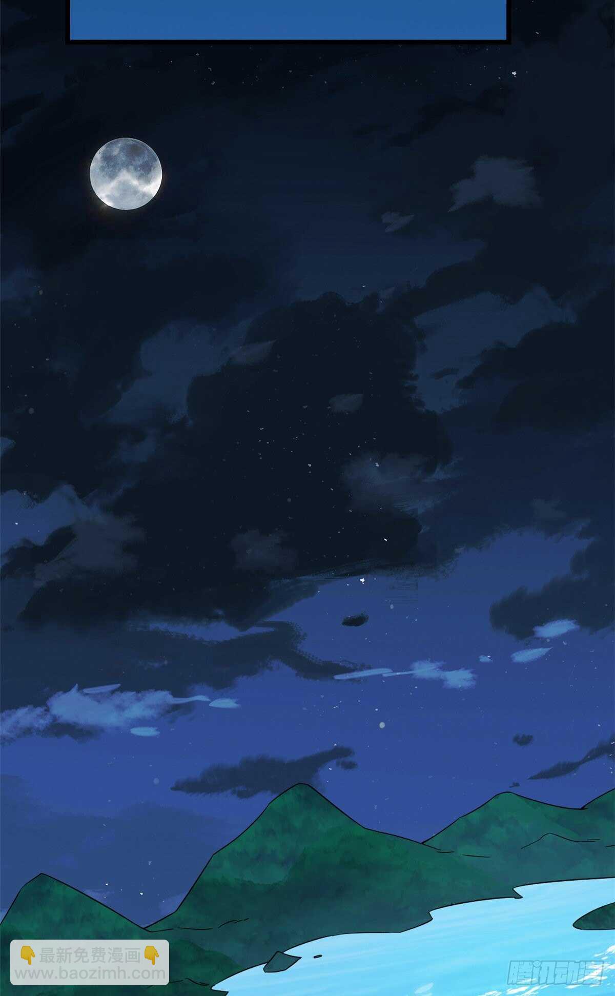 第249话-第257话
