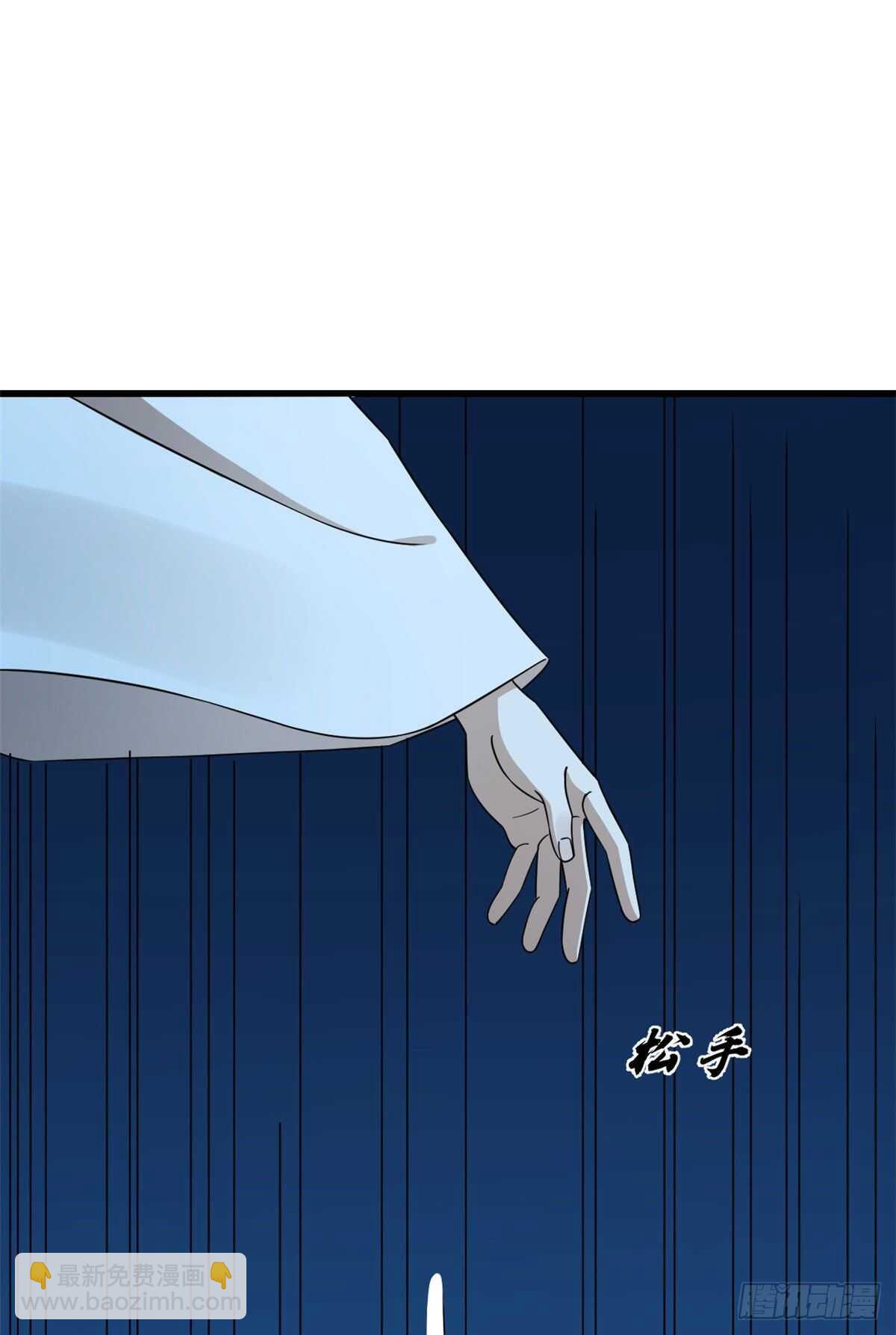 第249话-第257话