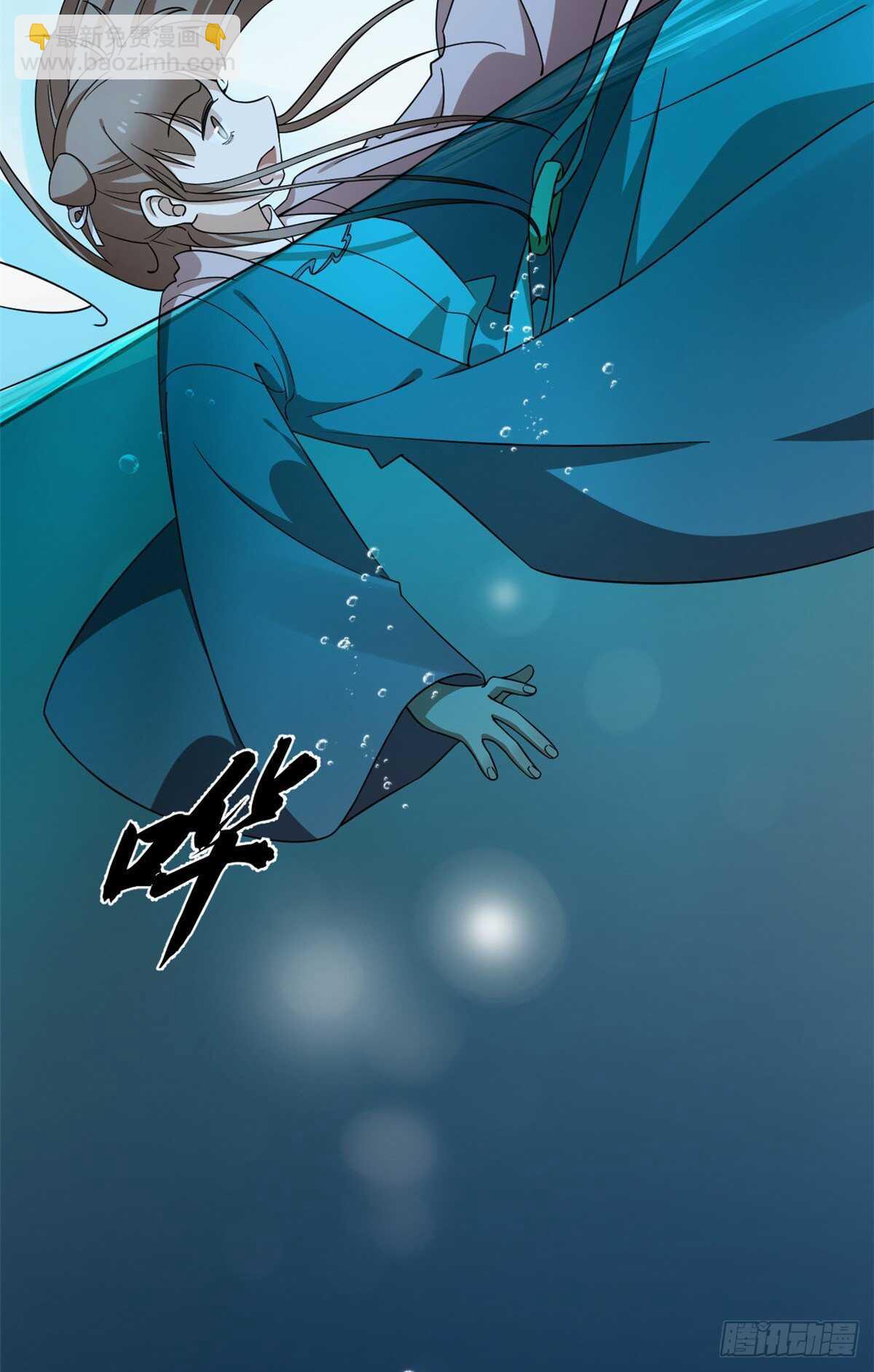 第249话-第257话