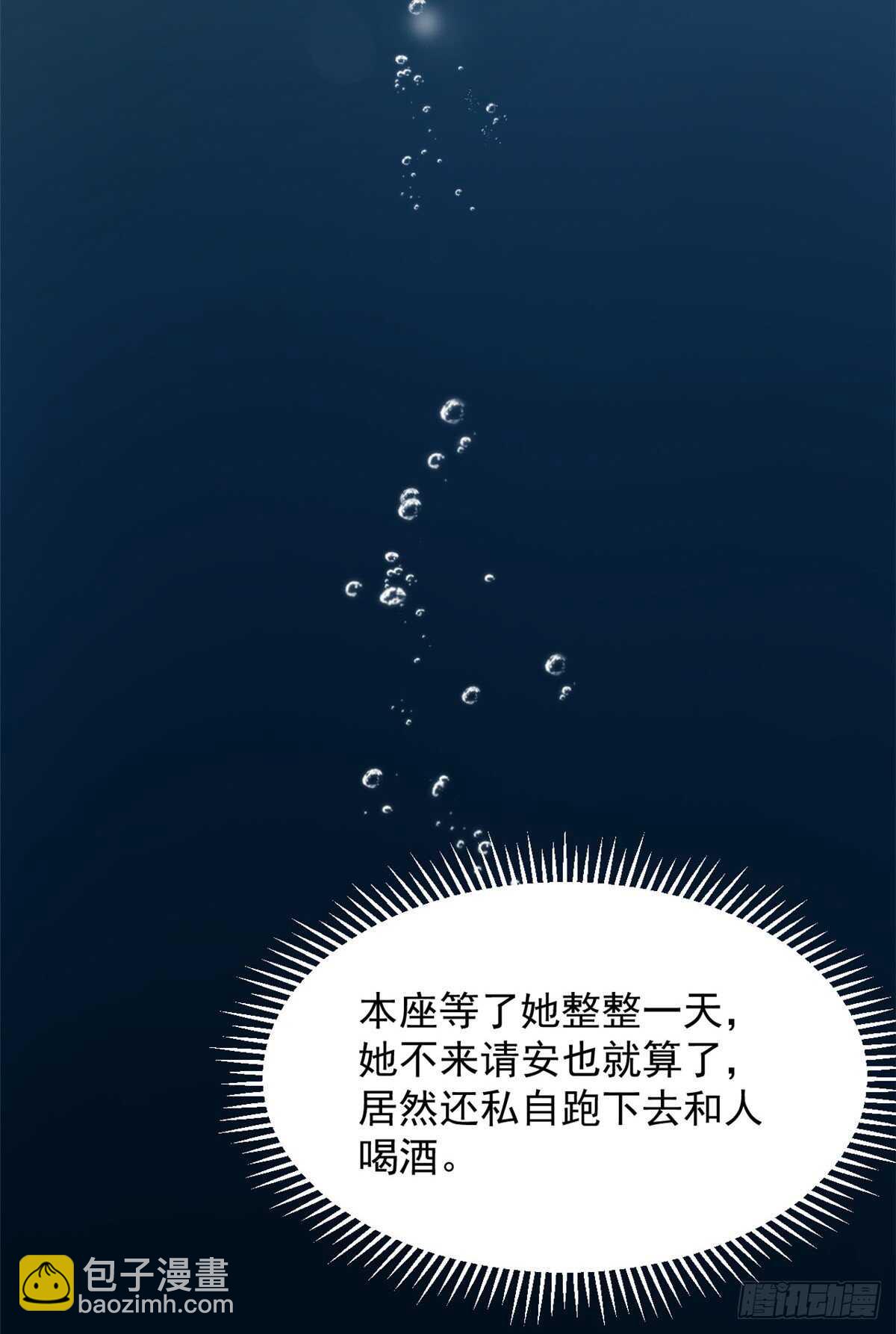 第249话-第257话