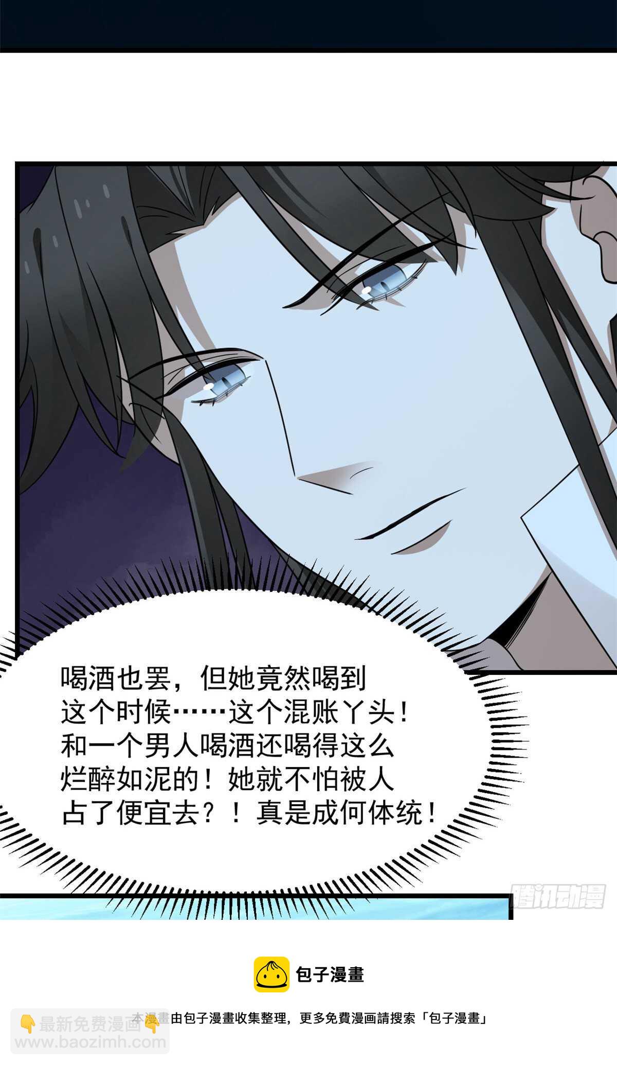 第249话-第257话