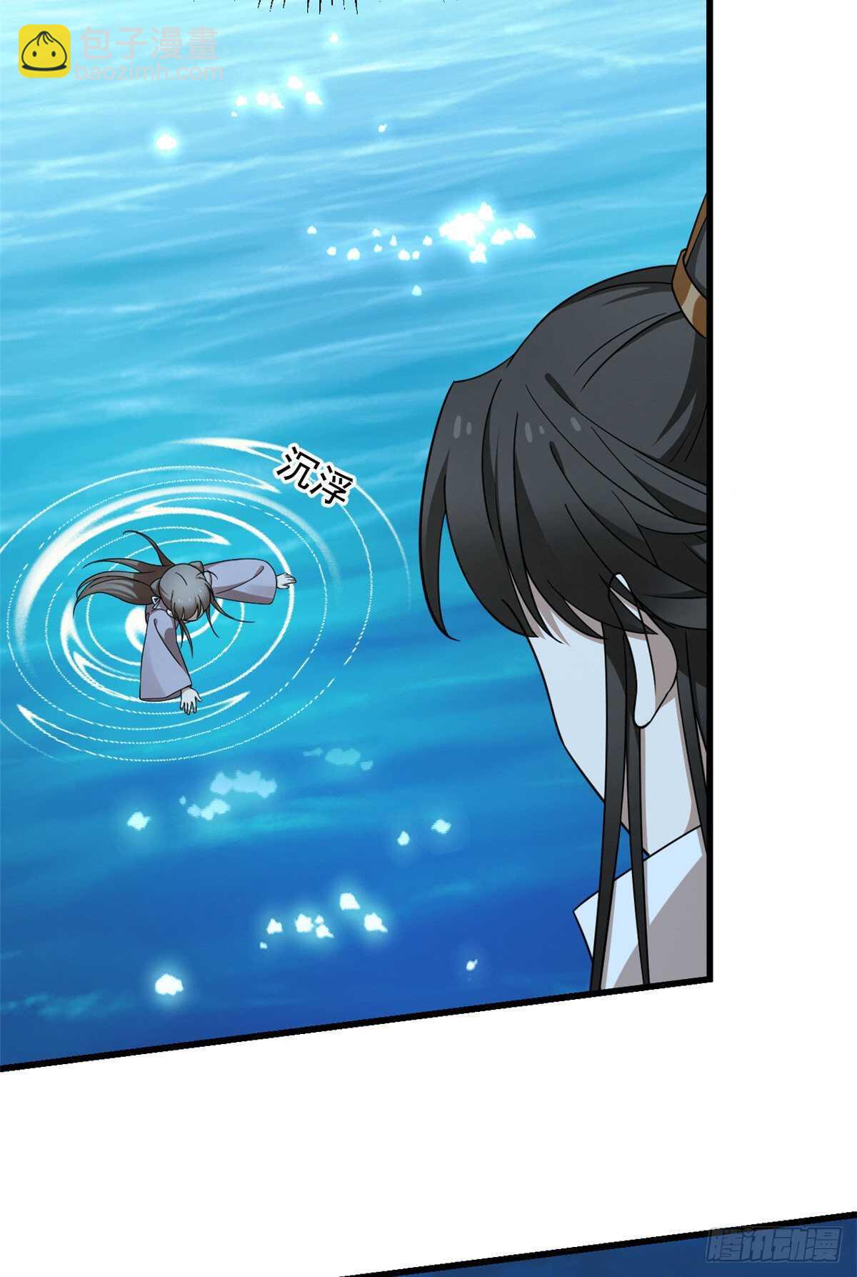 第249话-第257话