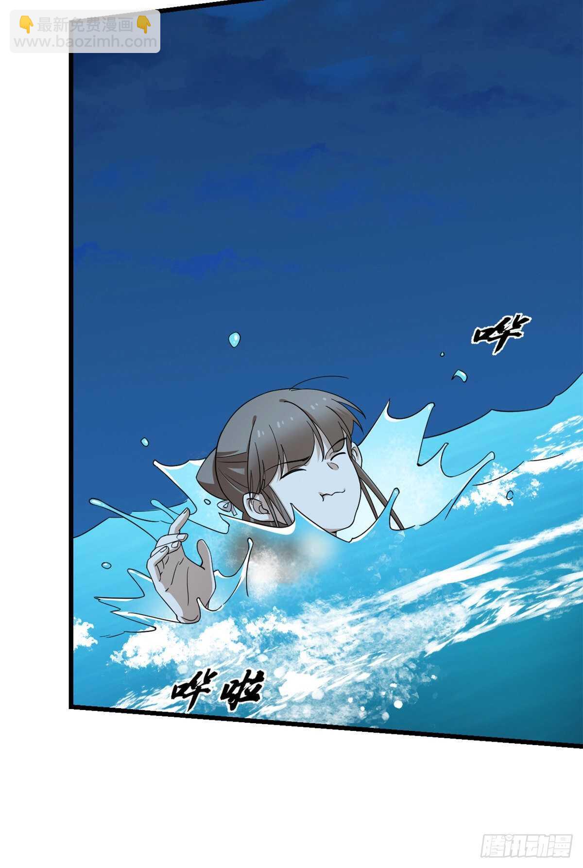 第249话-第257话