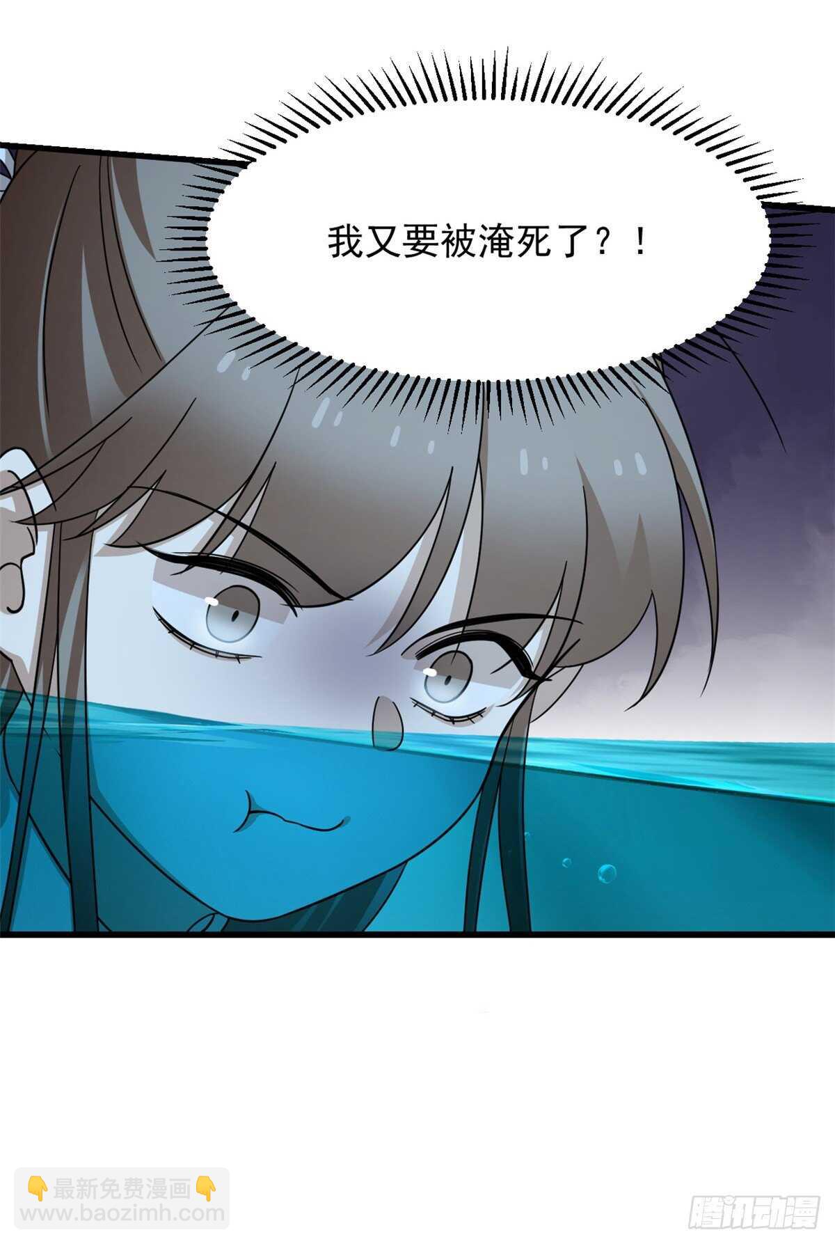 第249话-第257话