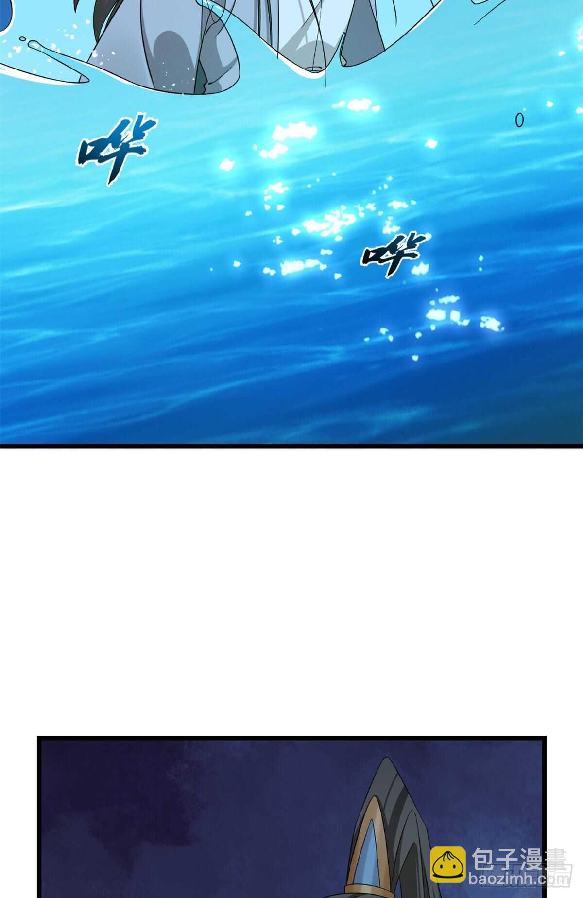 第249话-第257话
