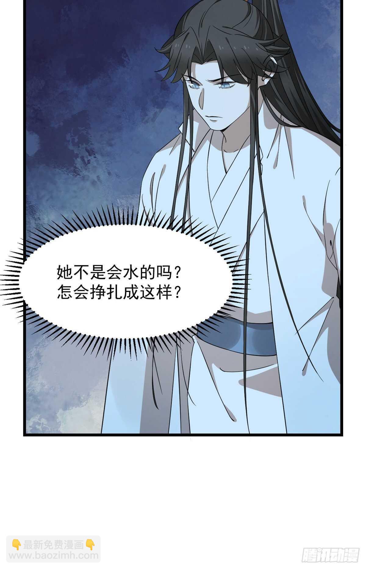 第249话-第257话
