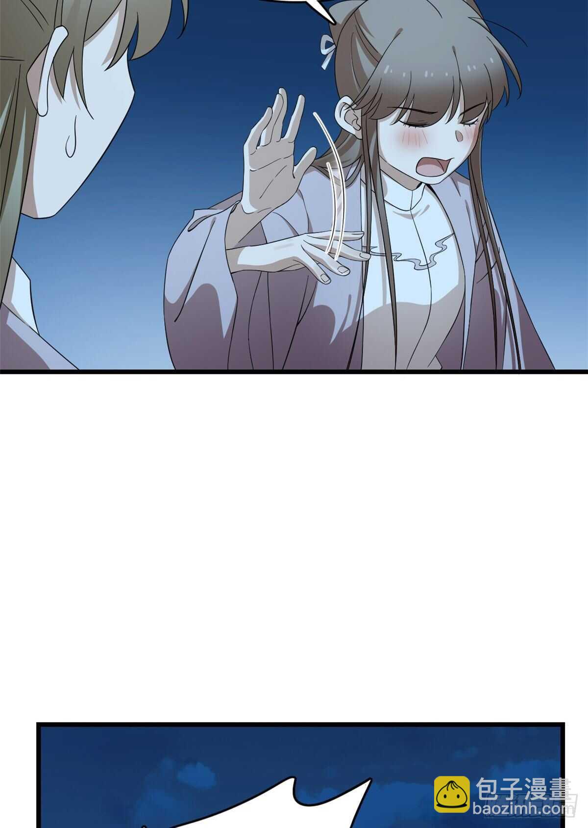 第249话-第257话