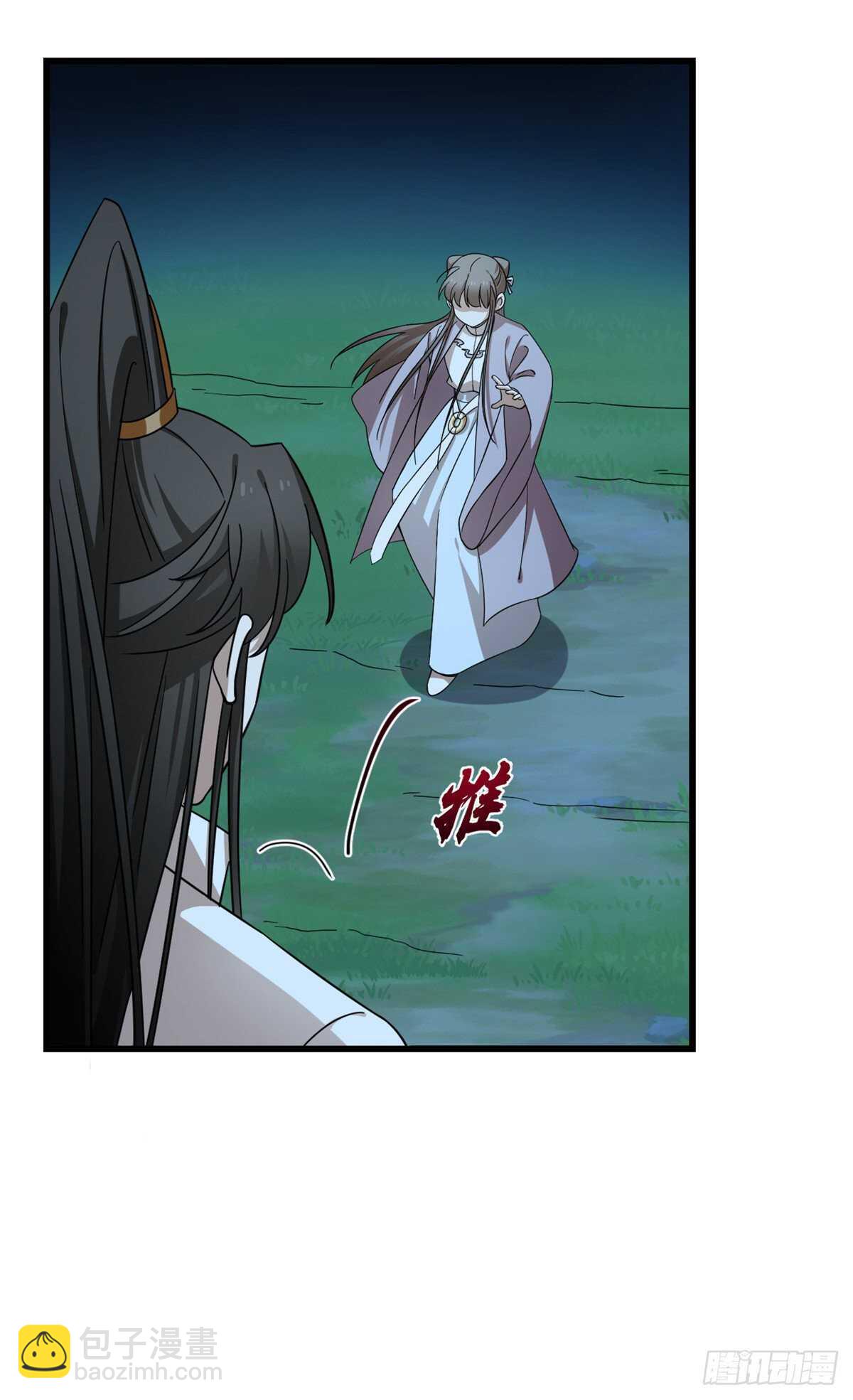 第249话-第257话
