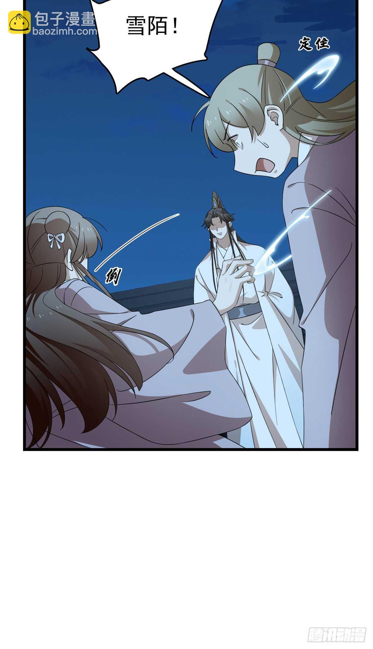 第249话-第257话