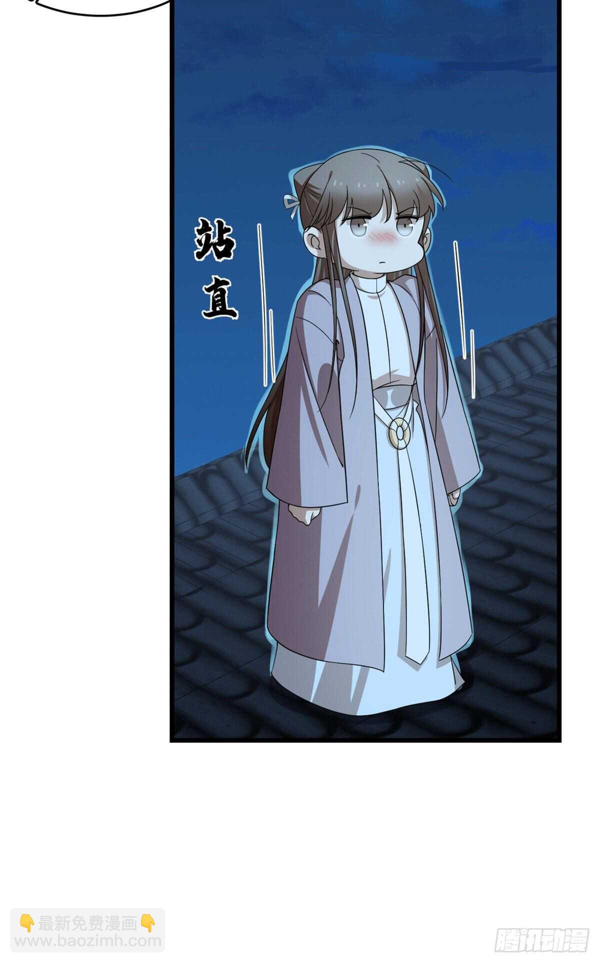 第249话-第257话