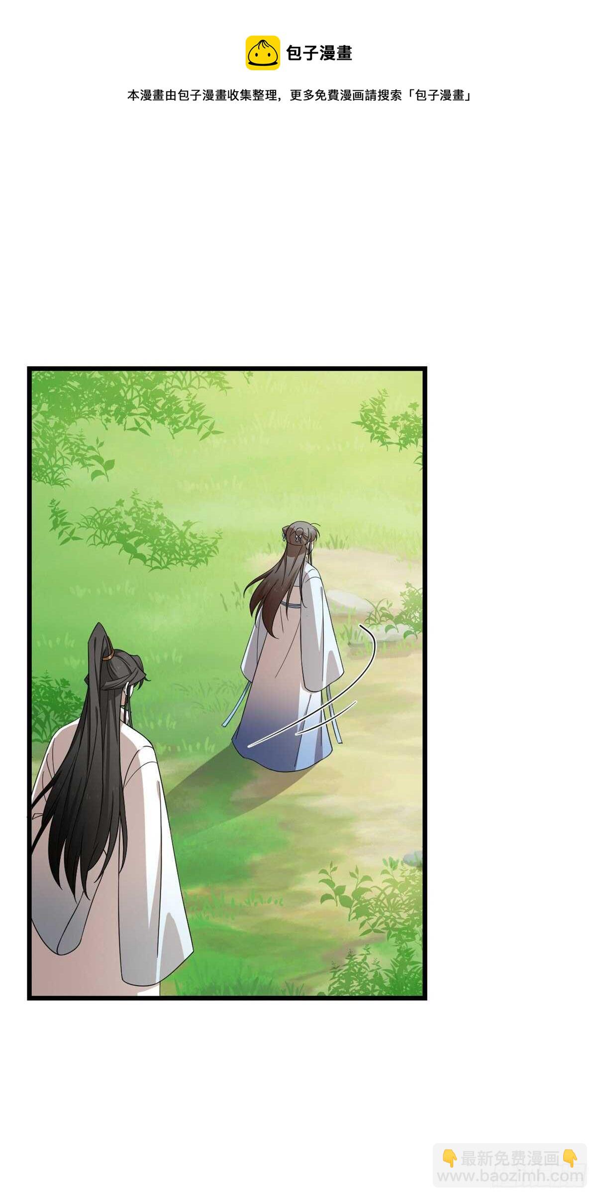 第251话-第259话