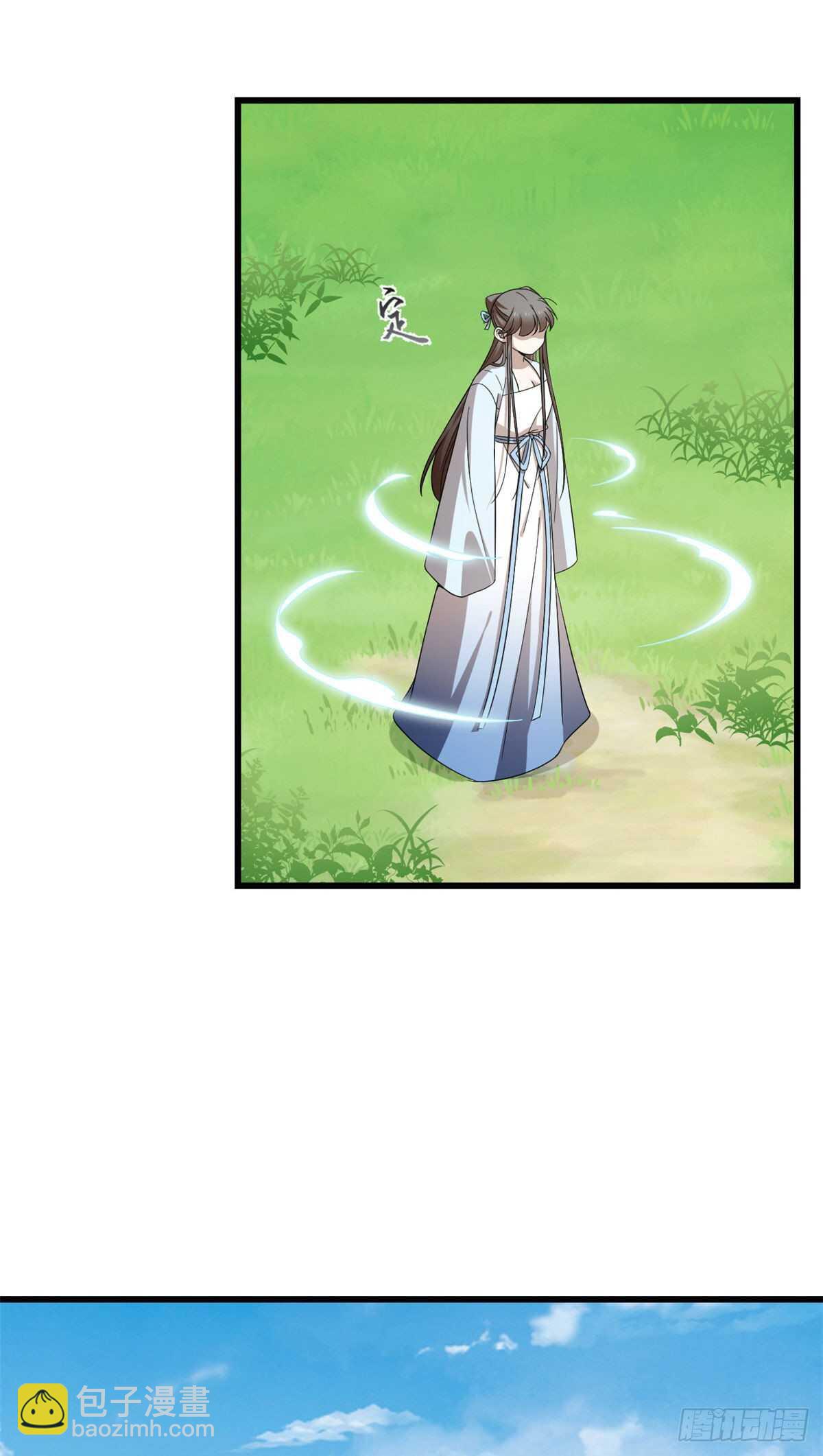 第251话-第259话