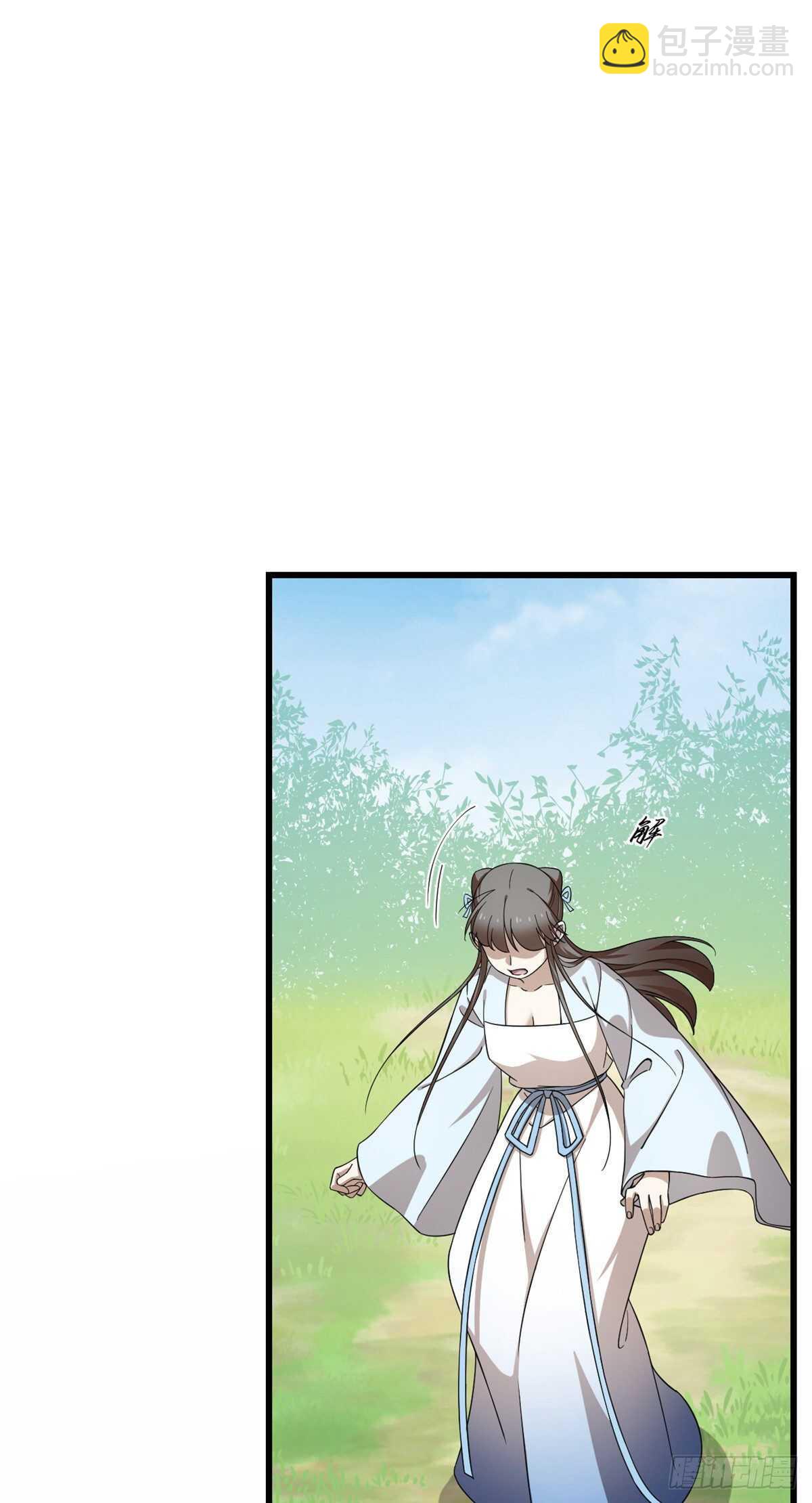 第251话-第259话