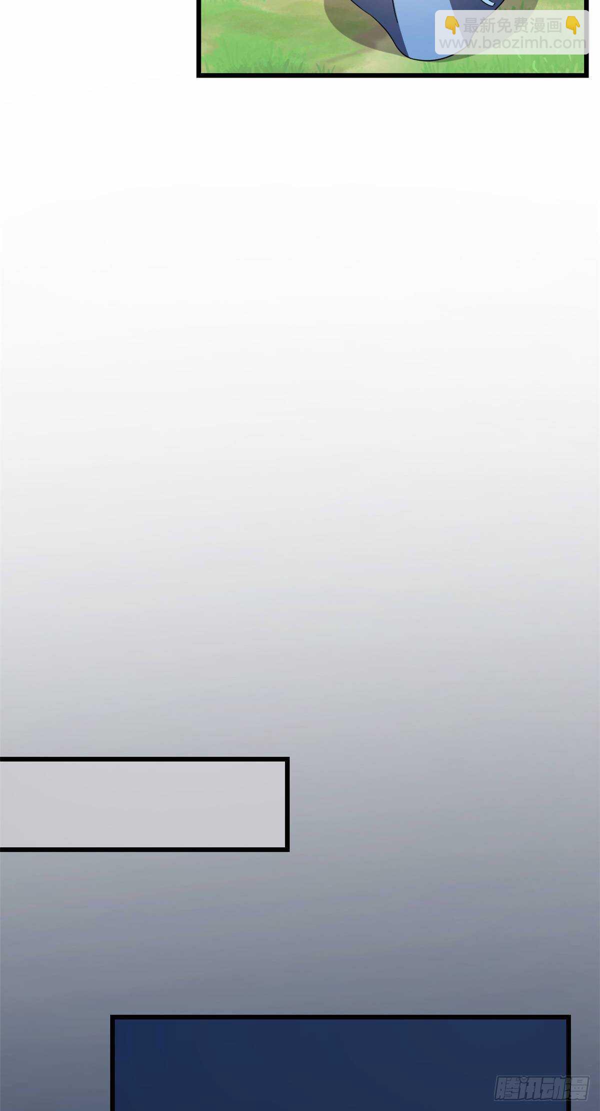 第251话-第259话