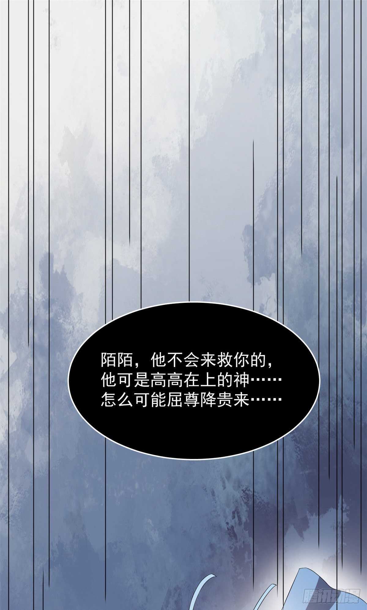 第251话-第259话