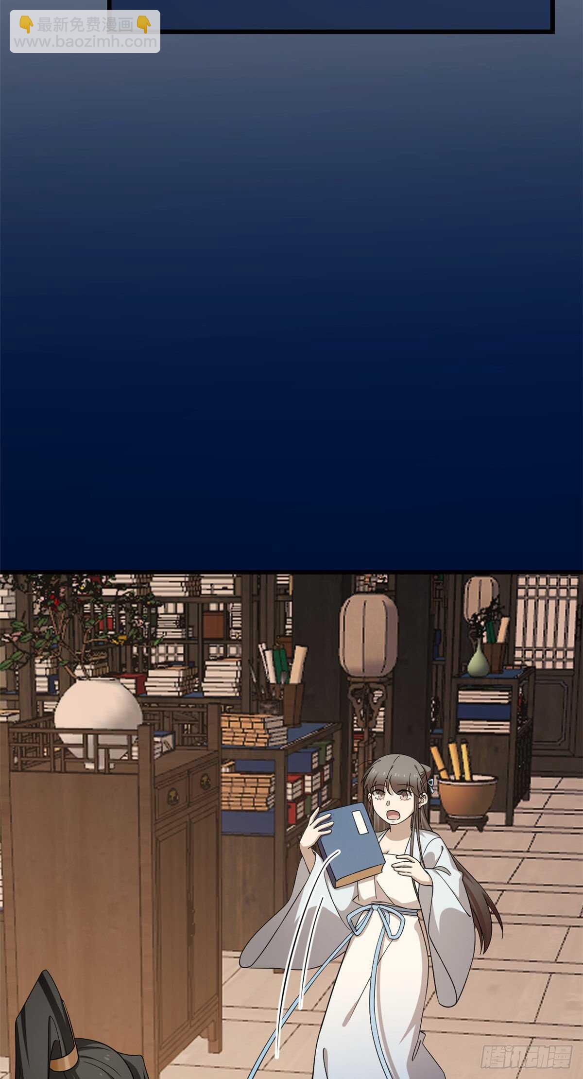 第251话-第259话