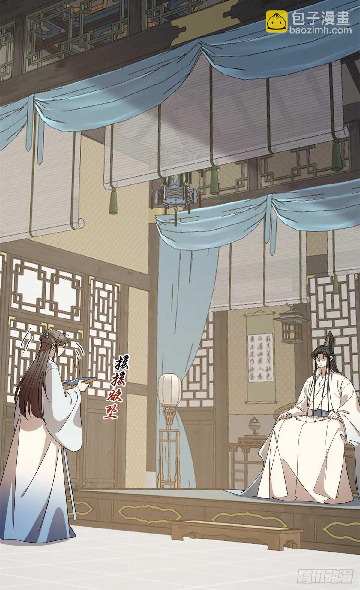 第251话-第259话