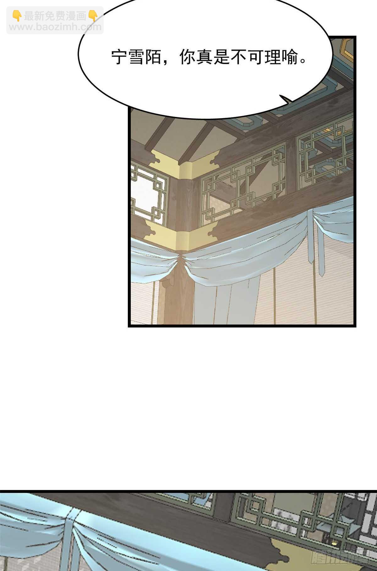 第251话-第259话
