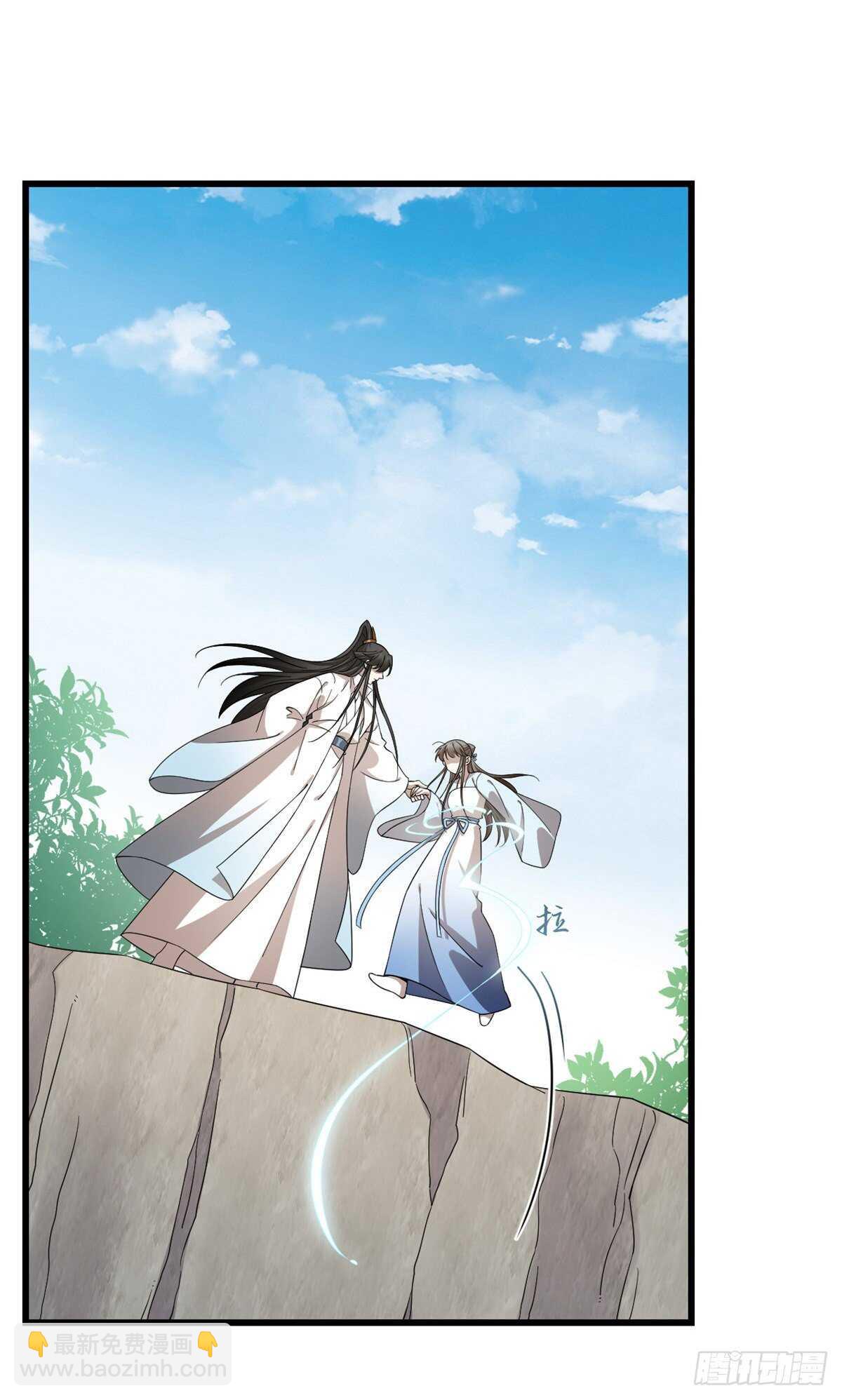 第251话-第259话
