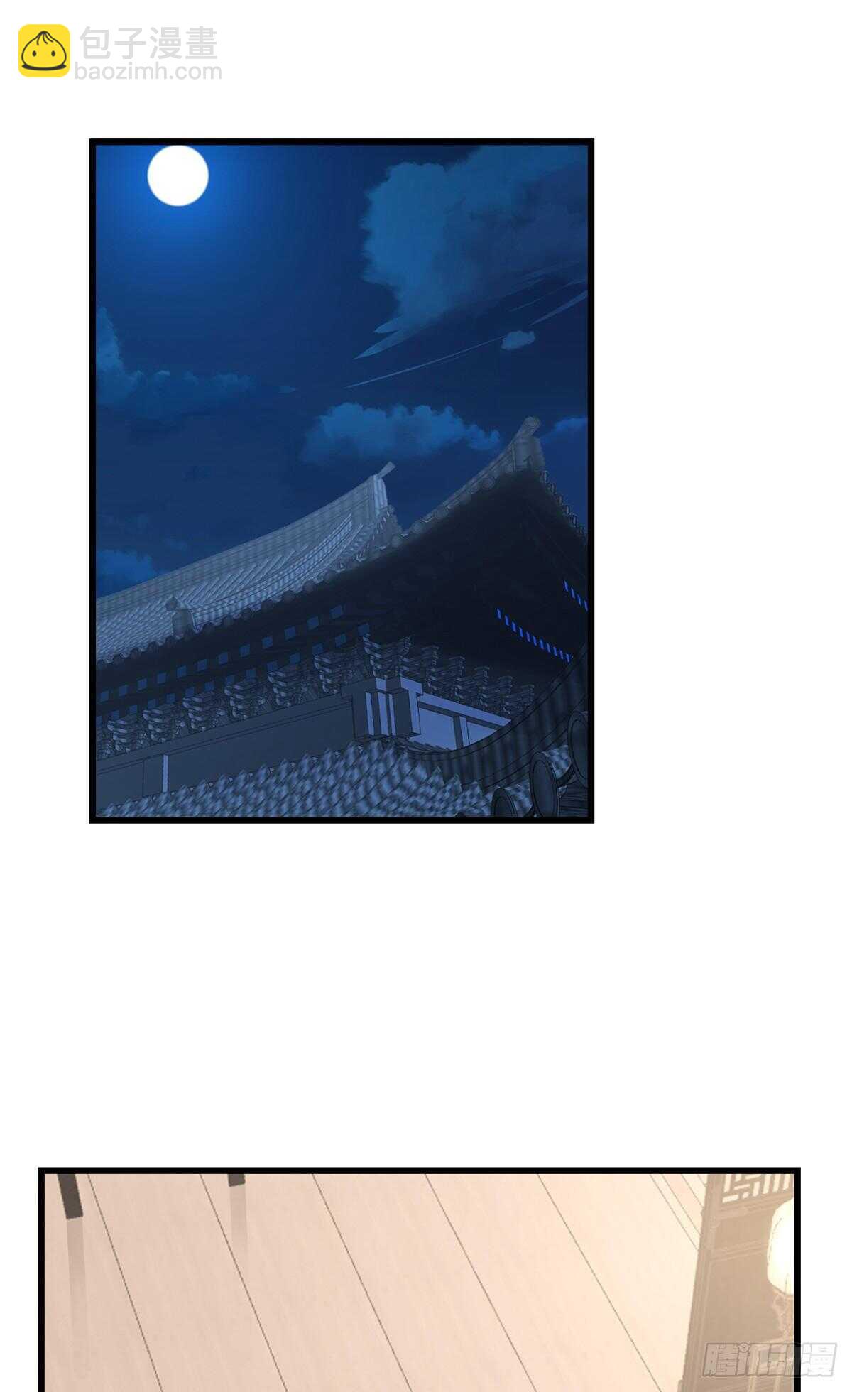 第253话-第261话