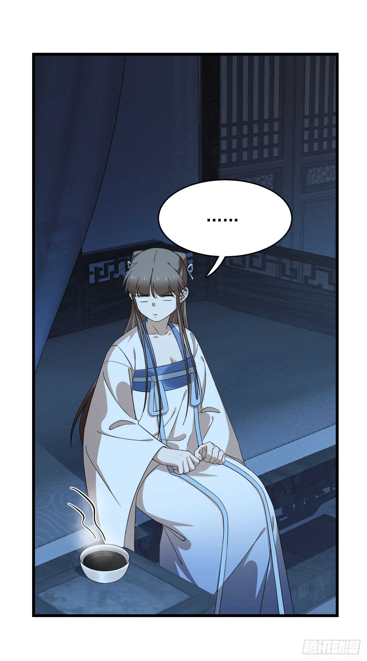 第253话-第261话