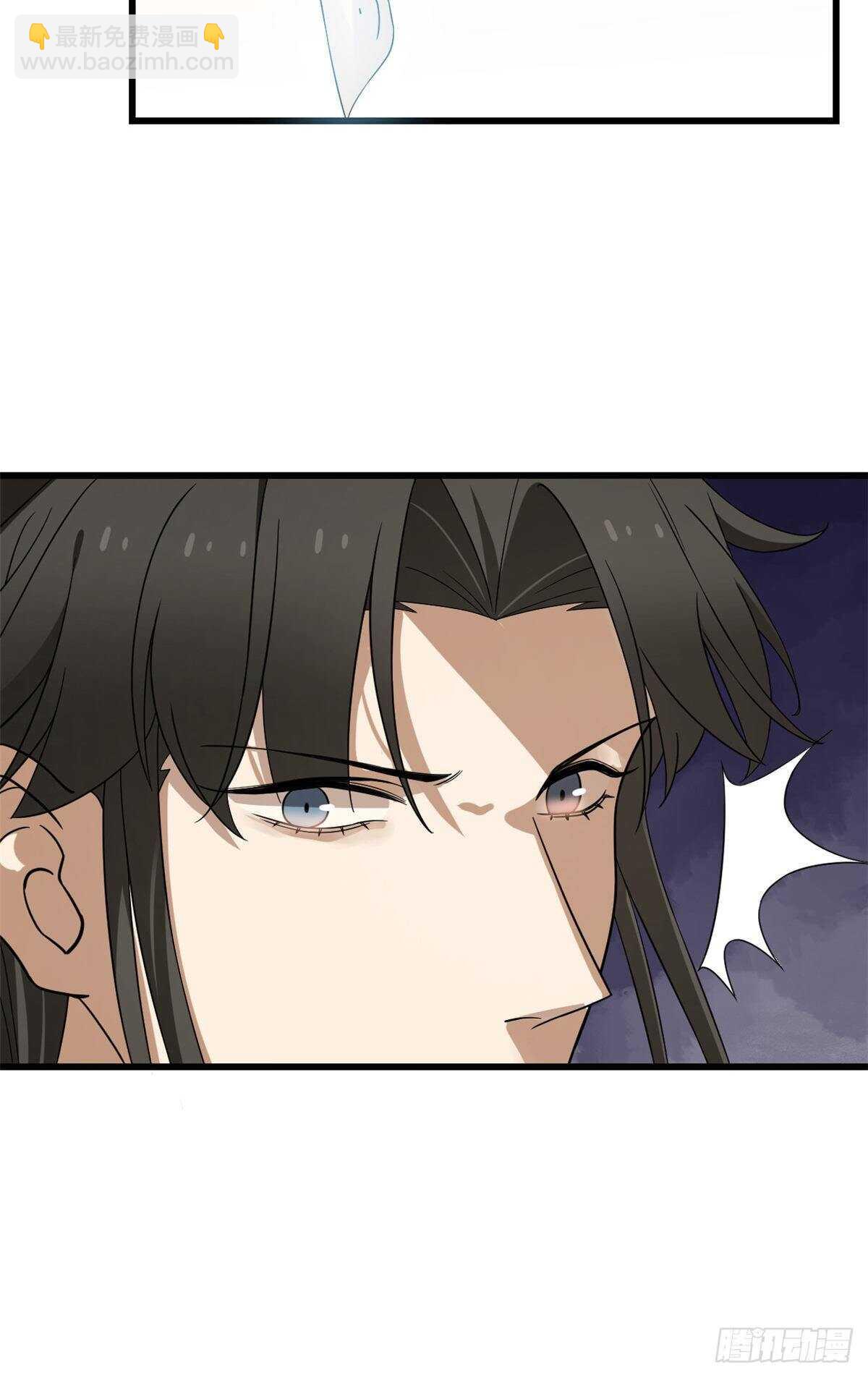 第253话-第261话