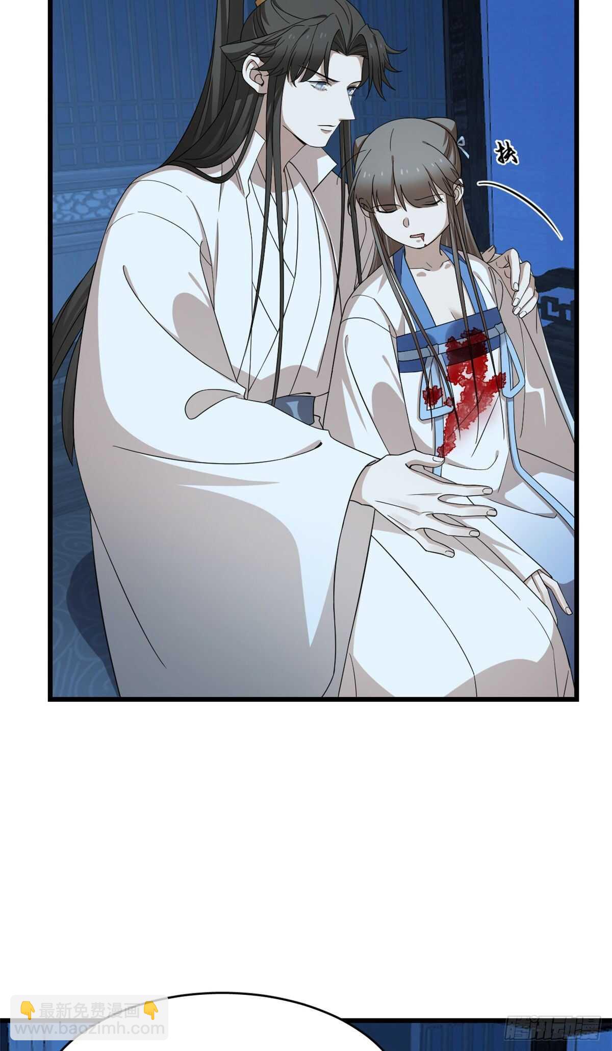 第253话-第261话