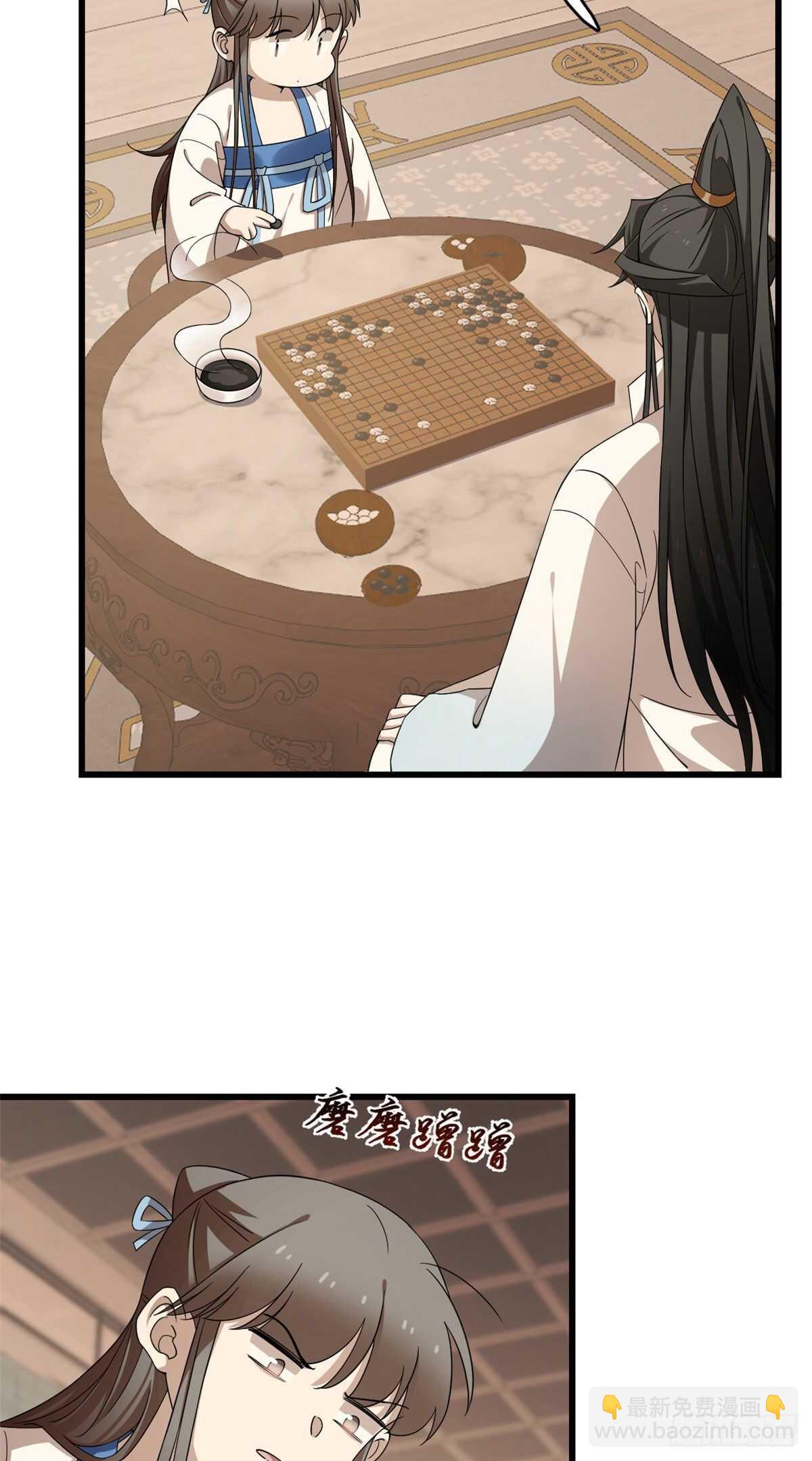 第253话-第261话