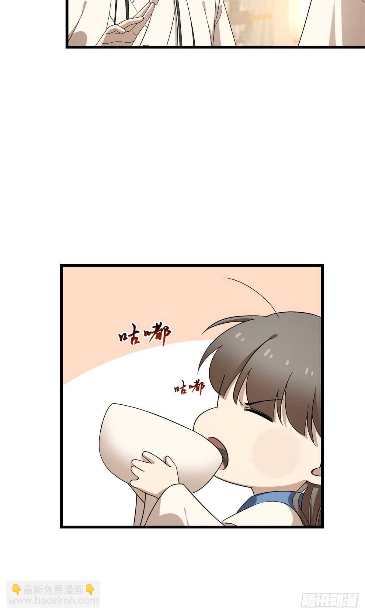 第253话-第261话