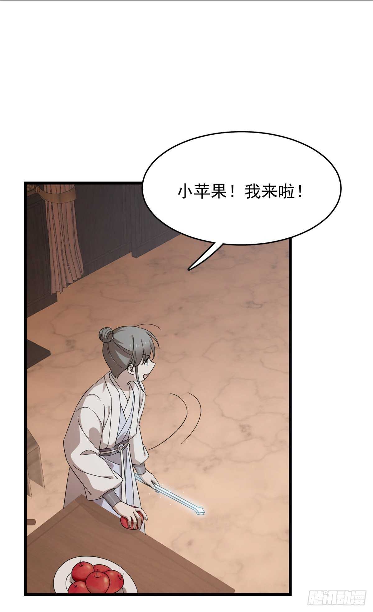 第255话-第263话