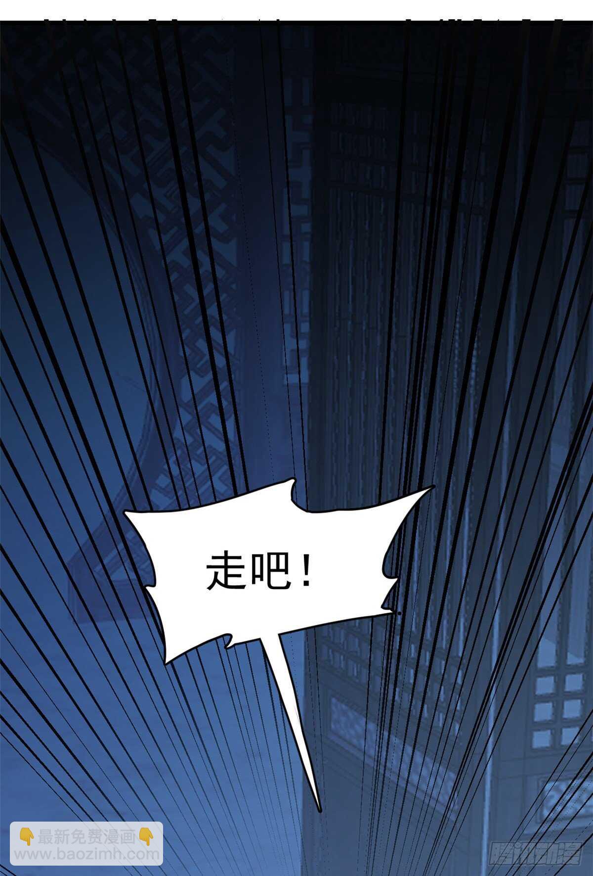 第255话-第263话