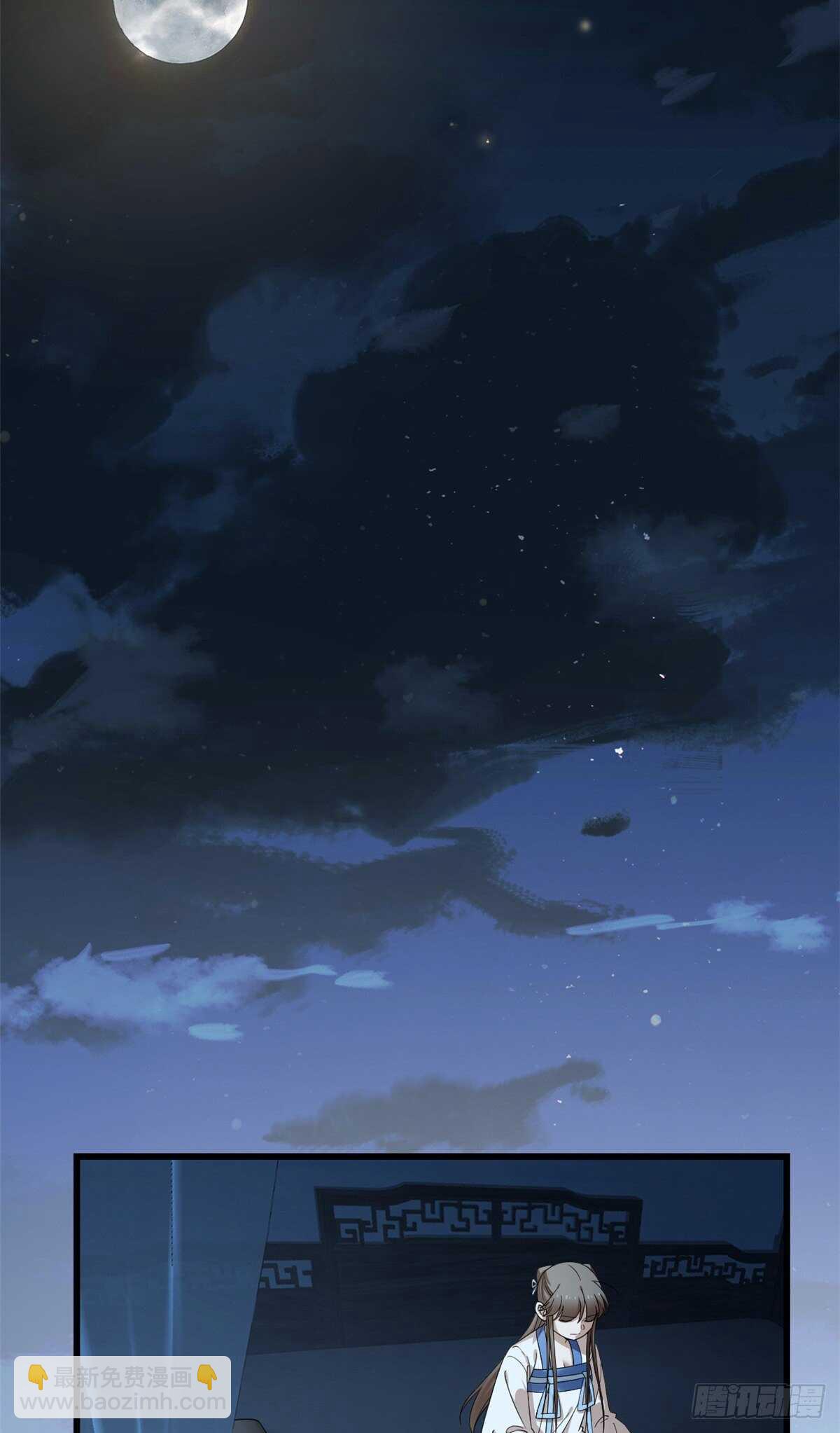 第255话-第263话