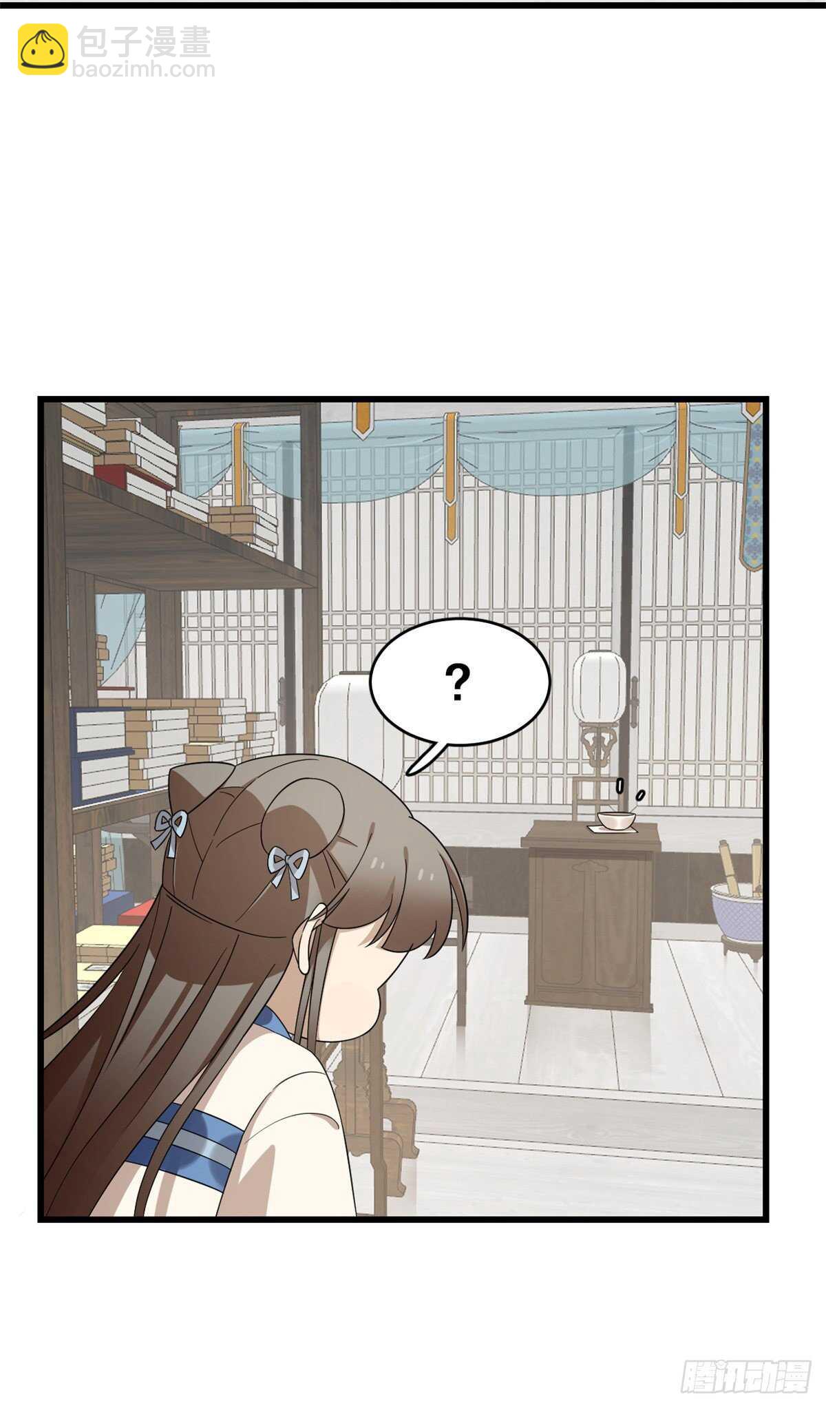 第255话-第263话