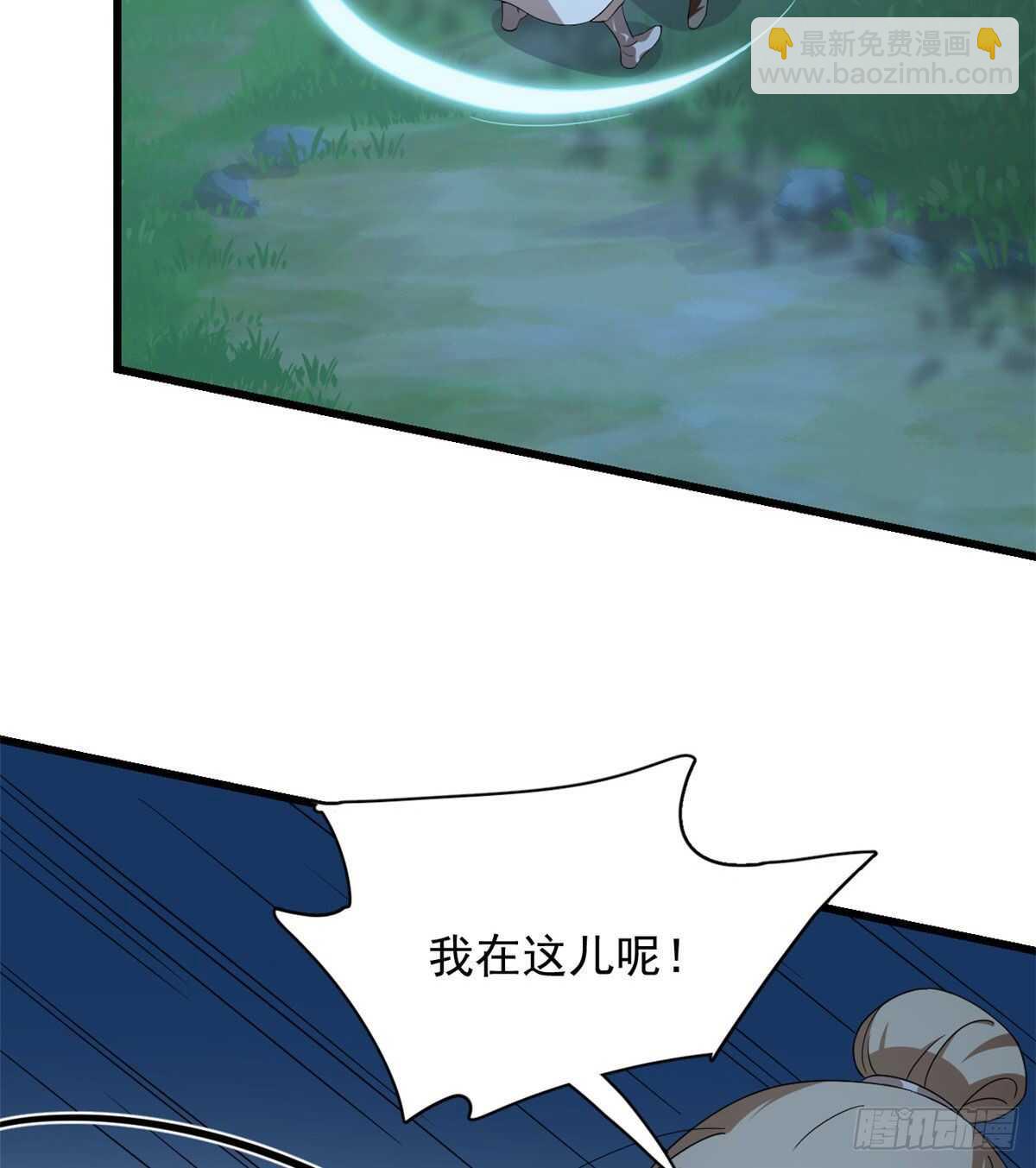 第257话(1/2)-第265话