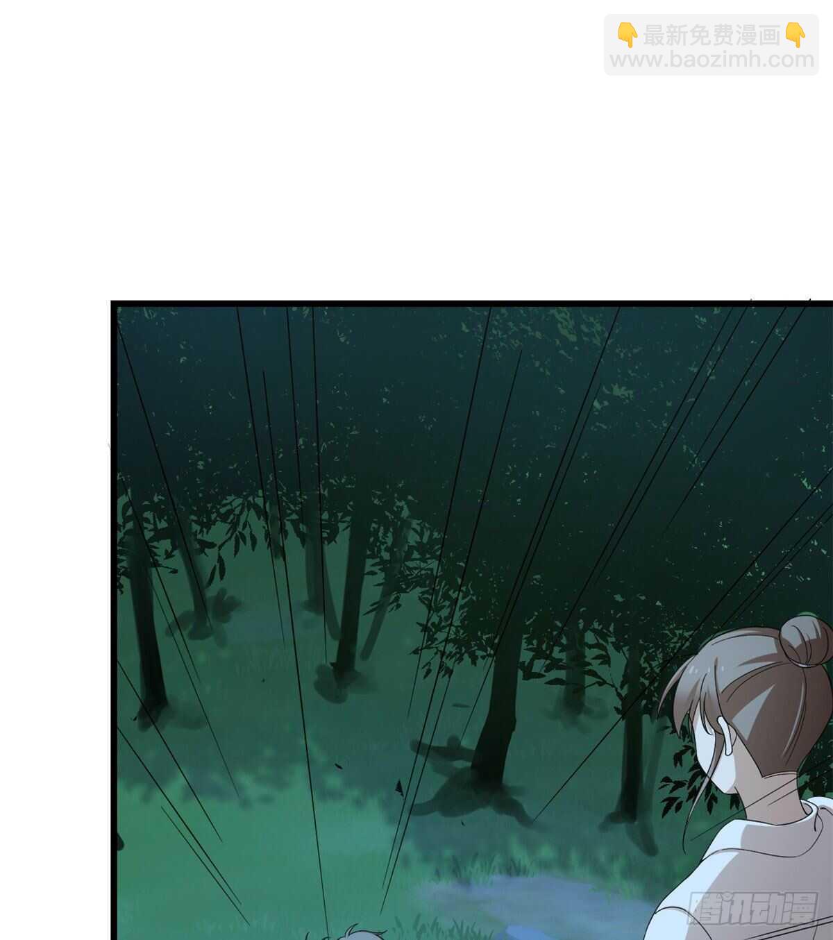 第257话(1/2)-第265话