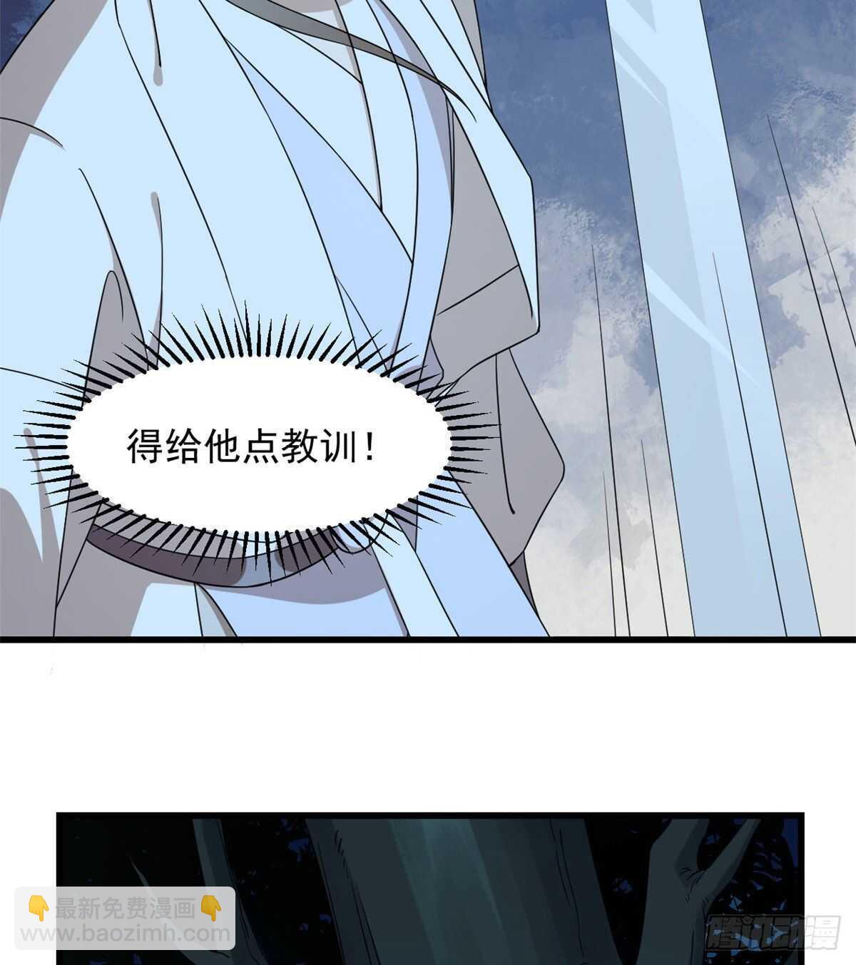 第257话(1/2)-第265话